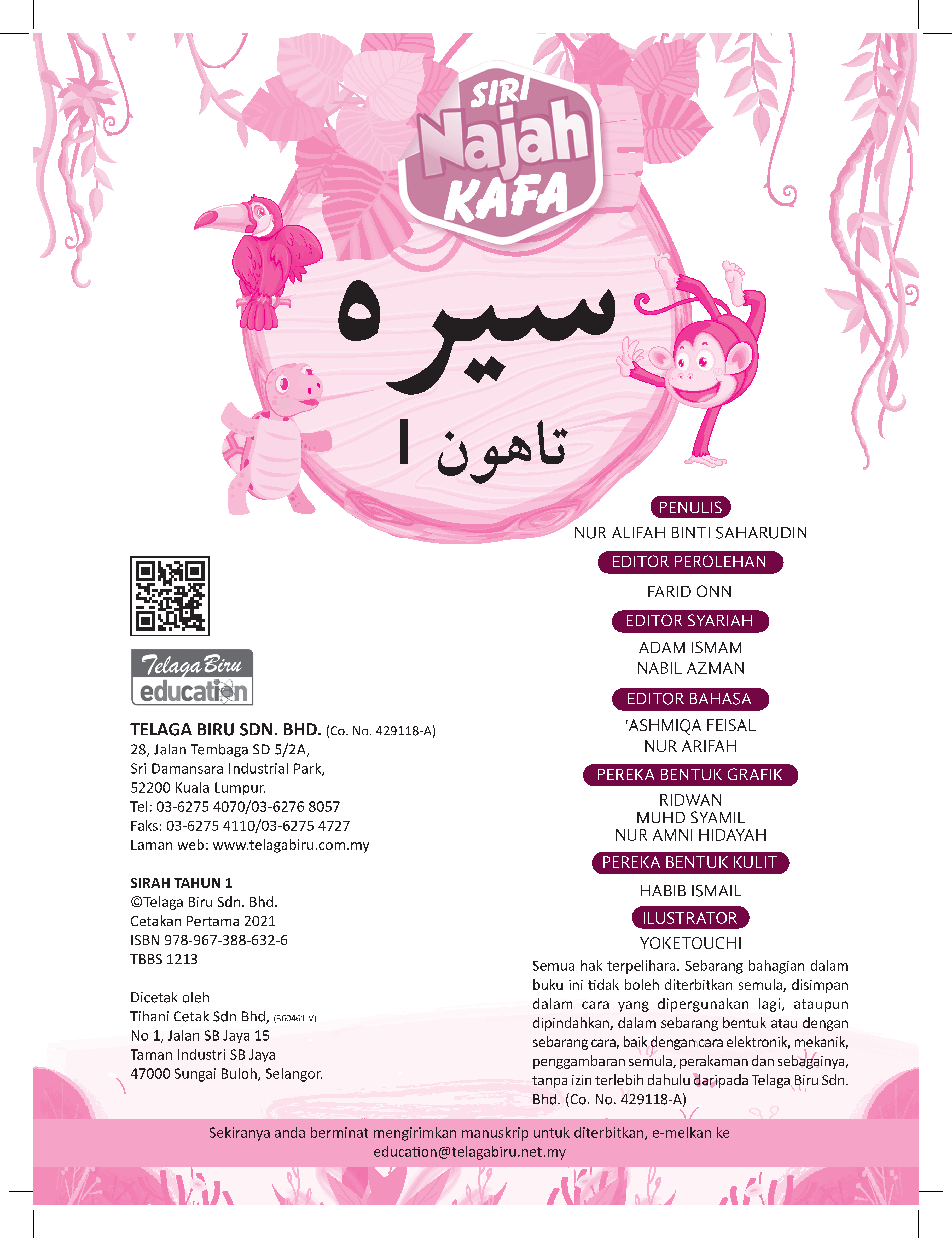 Siri Najah Kafa (Sirah) Tahun 1 - (TBBS1213)