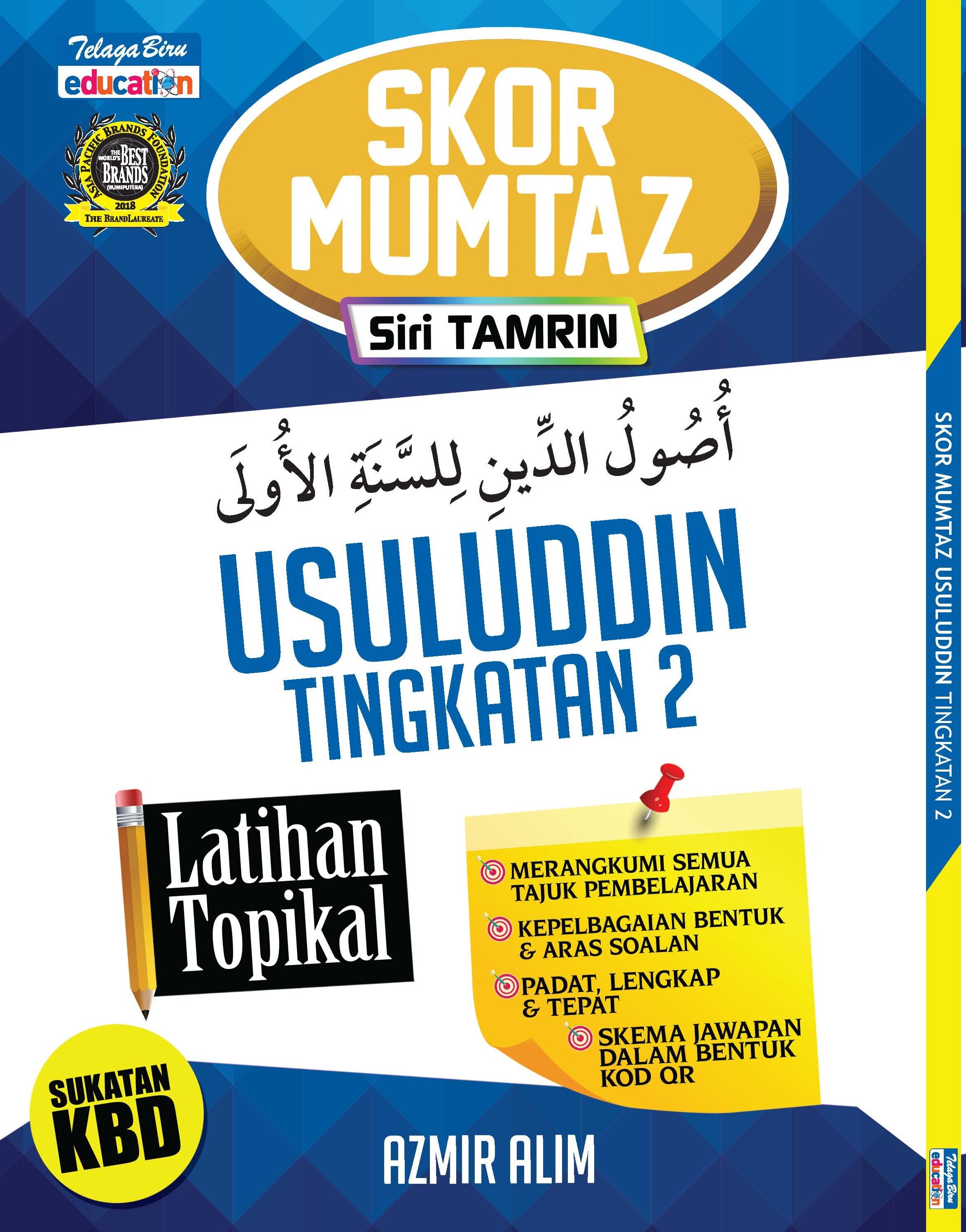 Skor Mumtaz - Latihan Topikal Usuluddin Tingkatan 2 - (TBBS1254)