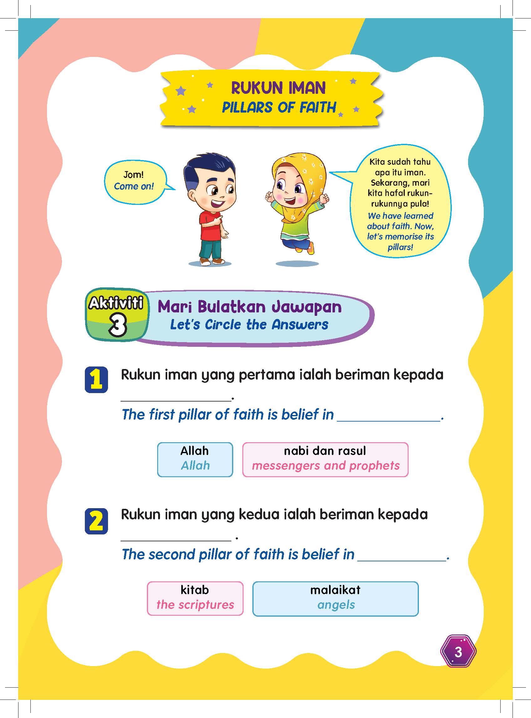 Siri Sufi & Sara Siri 6: Asas Iman - (TBBK1533)