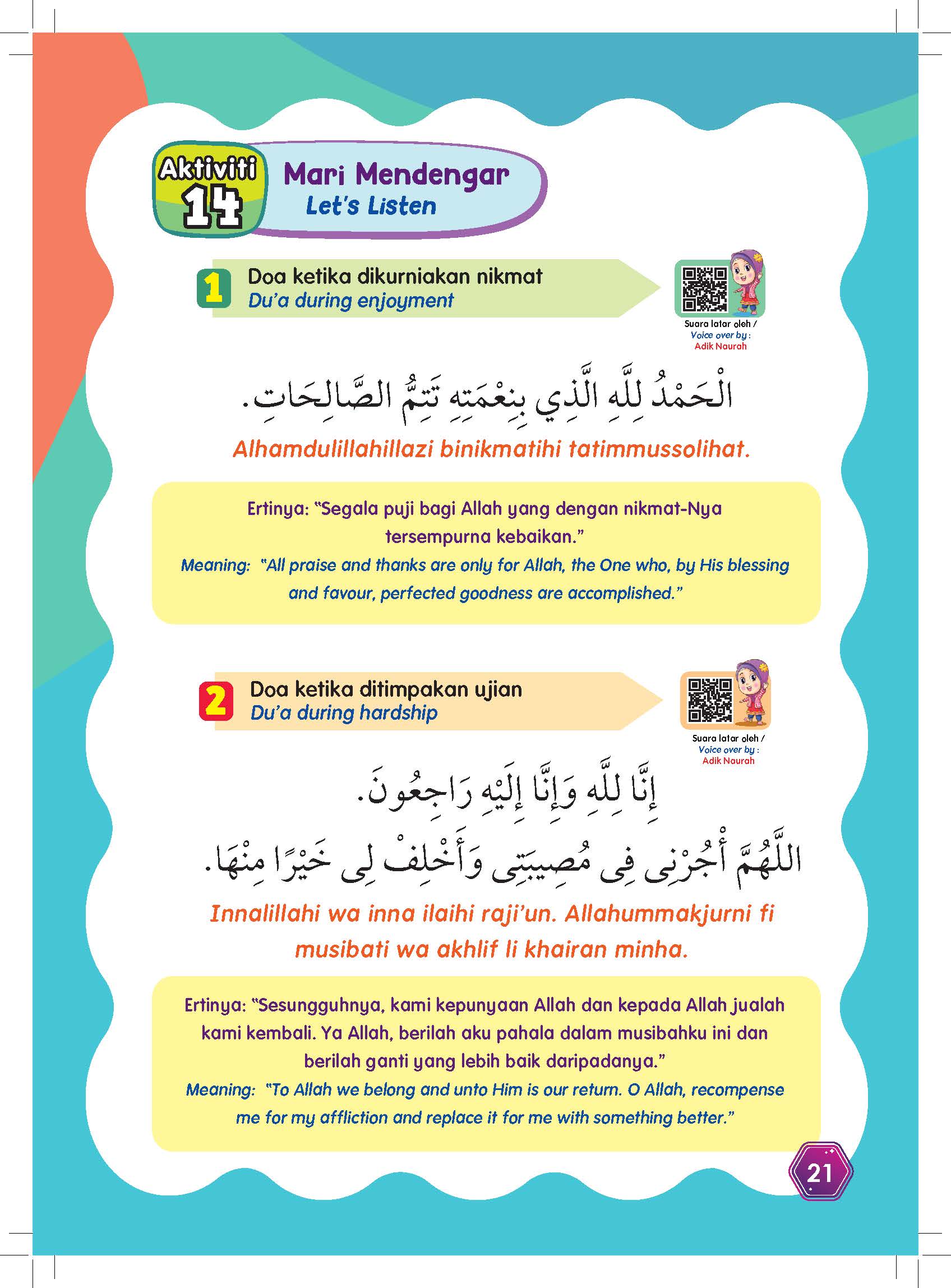 Siri Sufi & Sara Siri 6: Asas Iman - (TBBK1533)