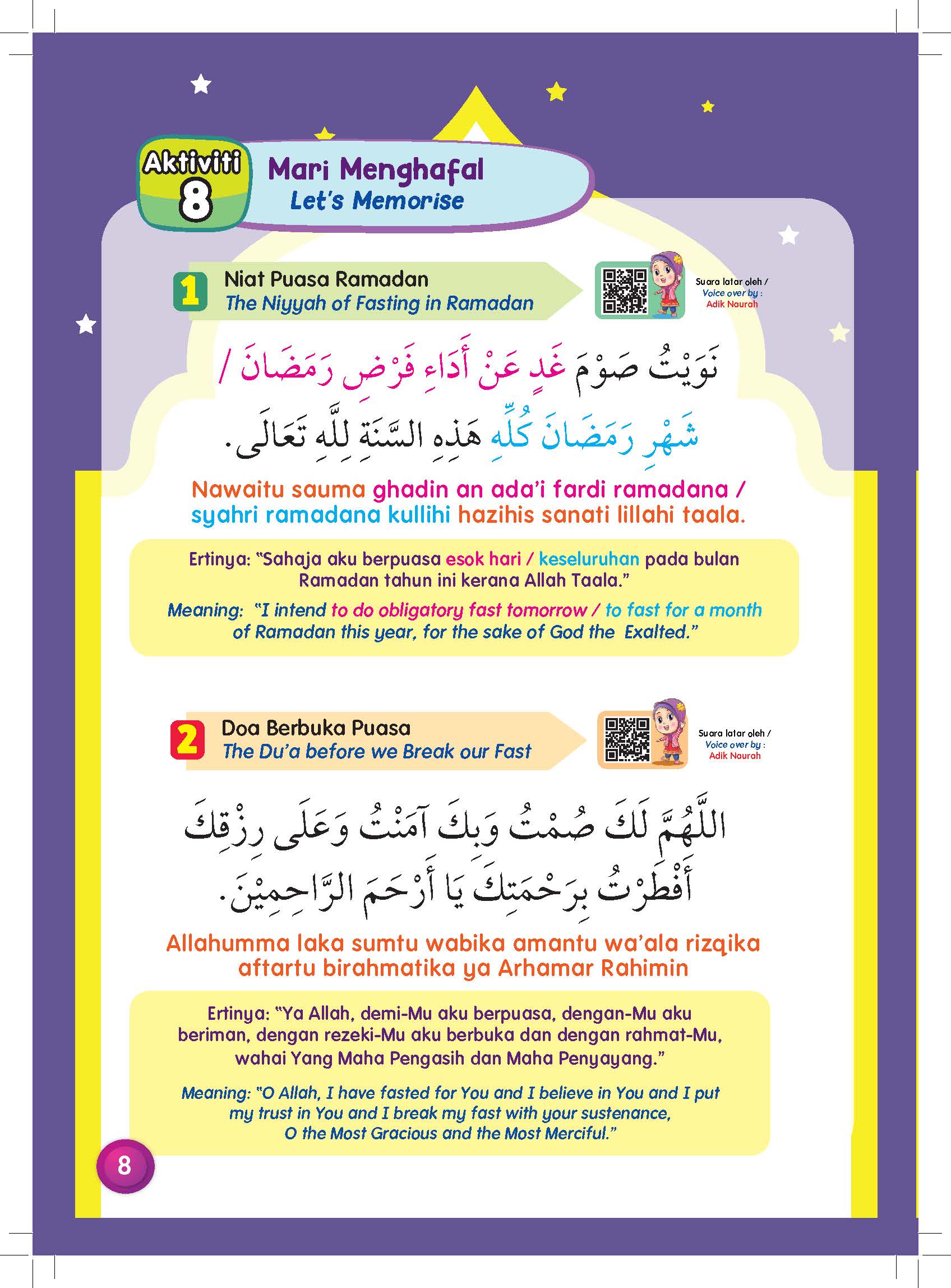 Siri Sufi & Sara Siri 5: Puasa - (TBBK1532)