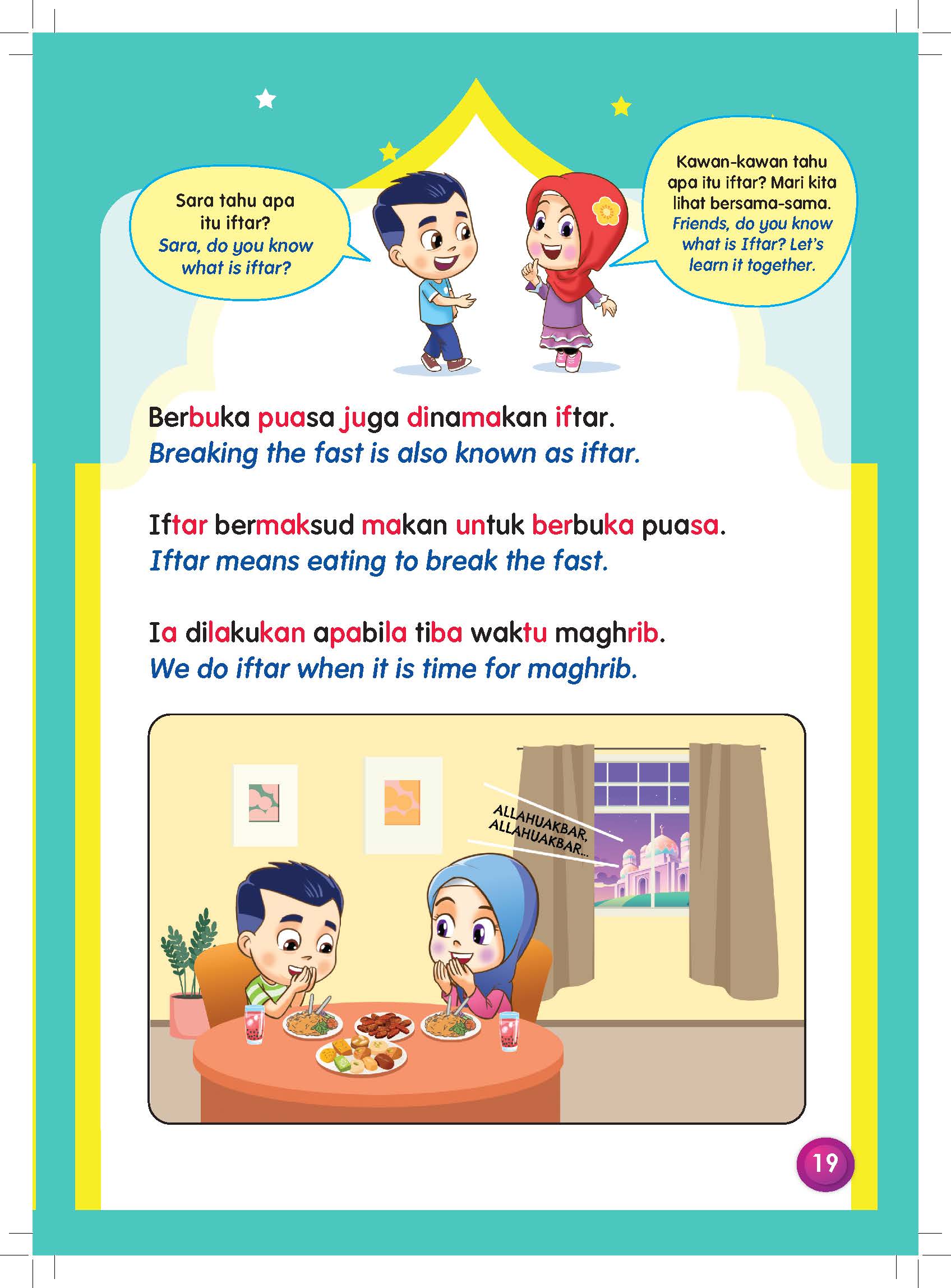 Siri Sufi & Sara Siri 5: Puasa - (TBBK1532)
