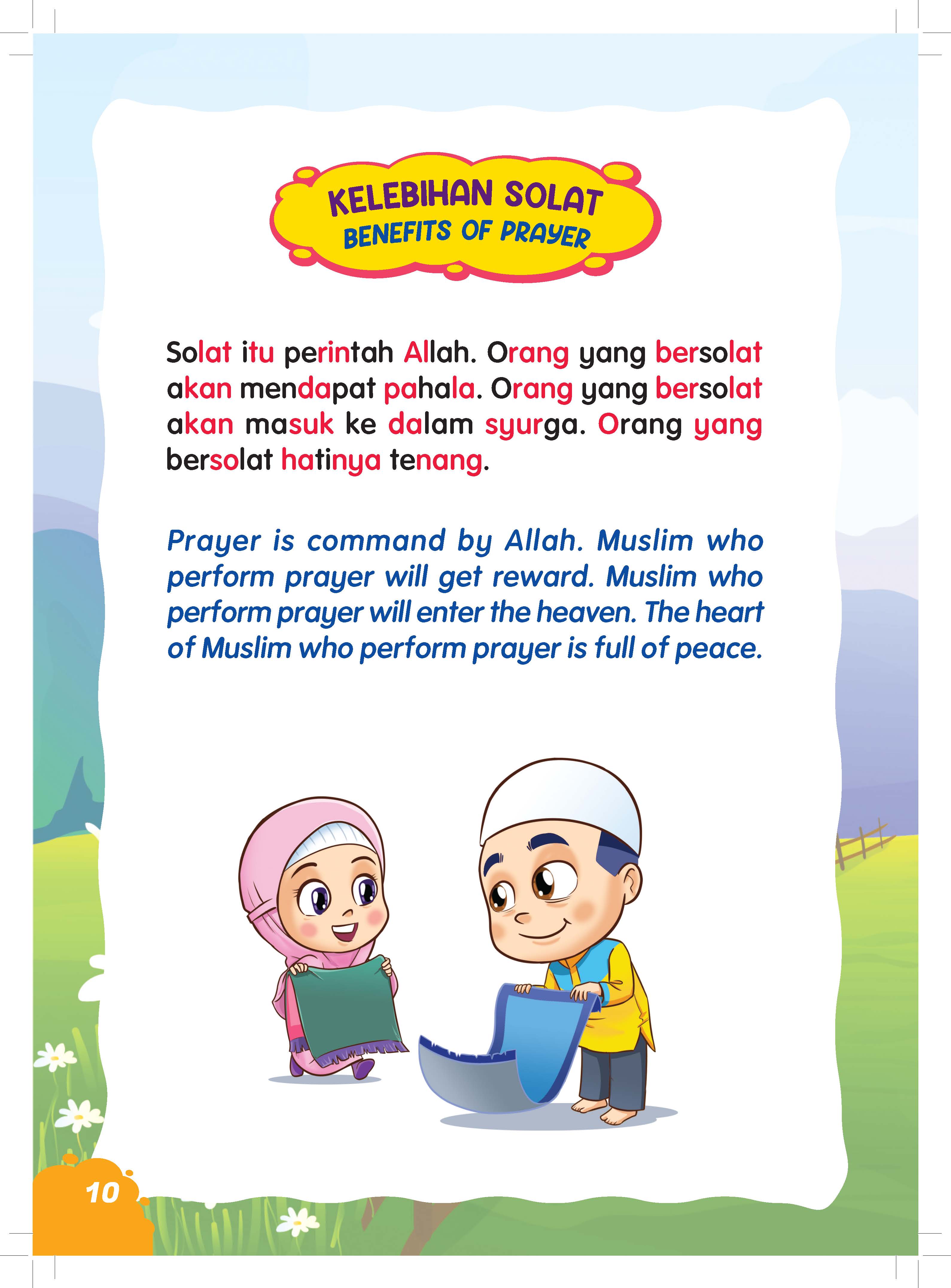 Siri Sufi & Sara Siri 1: Asas Solat - (TBBK1528)