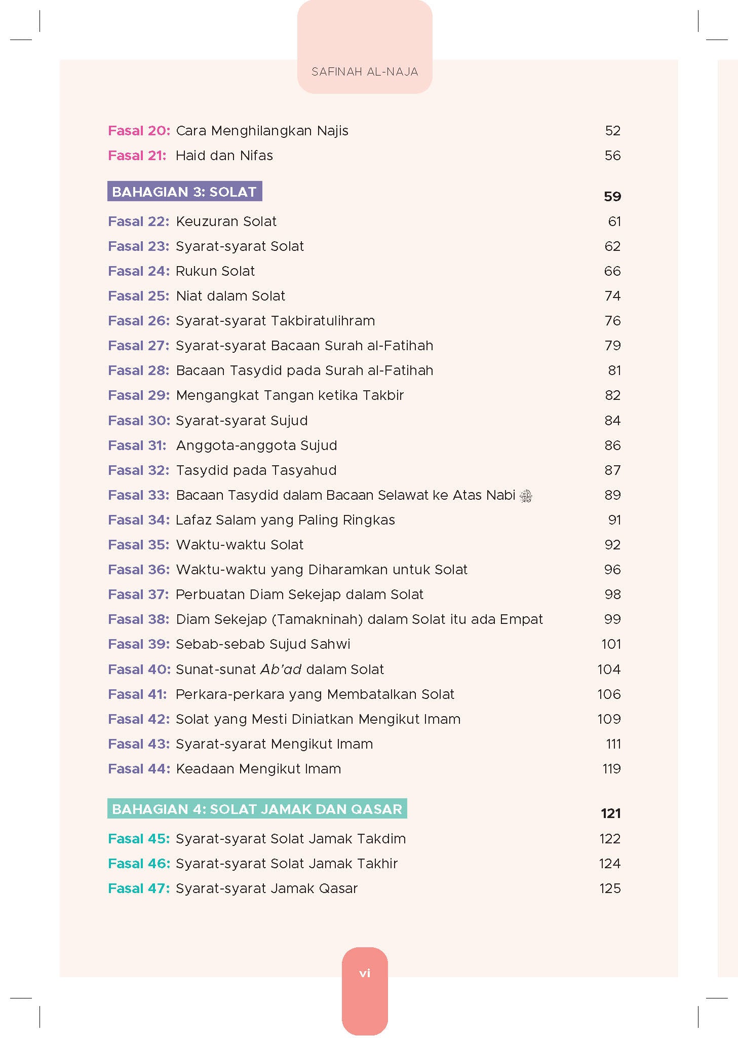 Safinah Al-Naja - (TBBK1526)