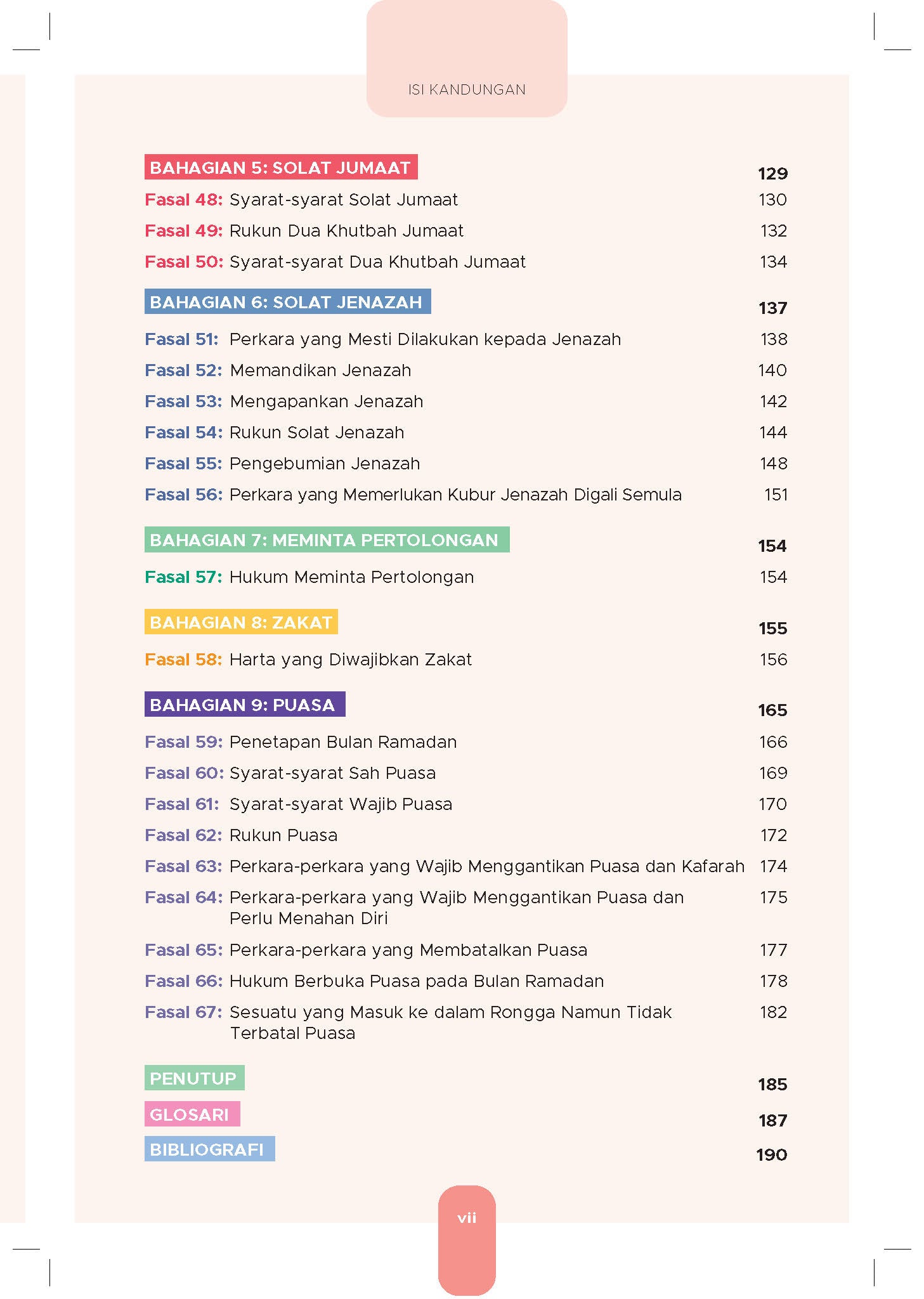Safinah Al-Naja - (TBBK1526)