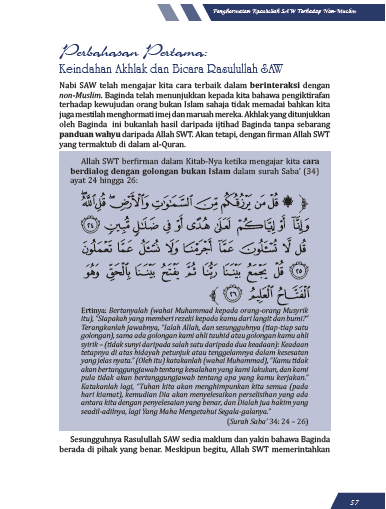 Non-Muslim Menurut Kaca Mata Rasulullah SAW - (TBBK1280)
