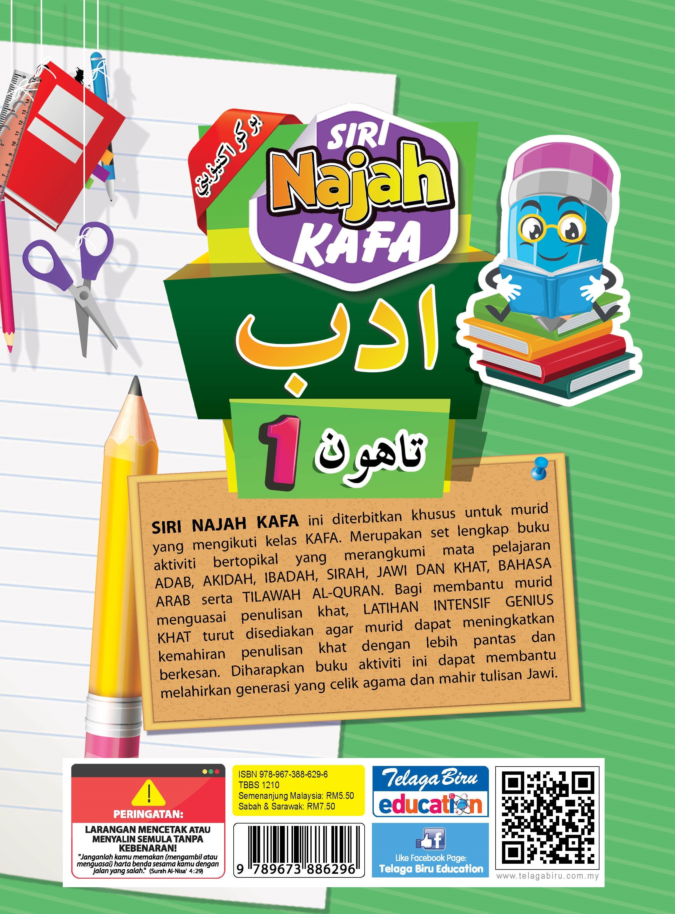 Siri Najah Kafa (Adab) Tahun 1 - (TBBS1210)