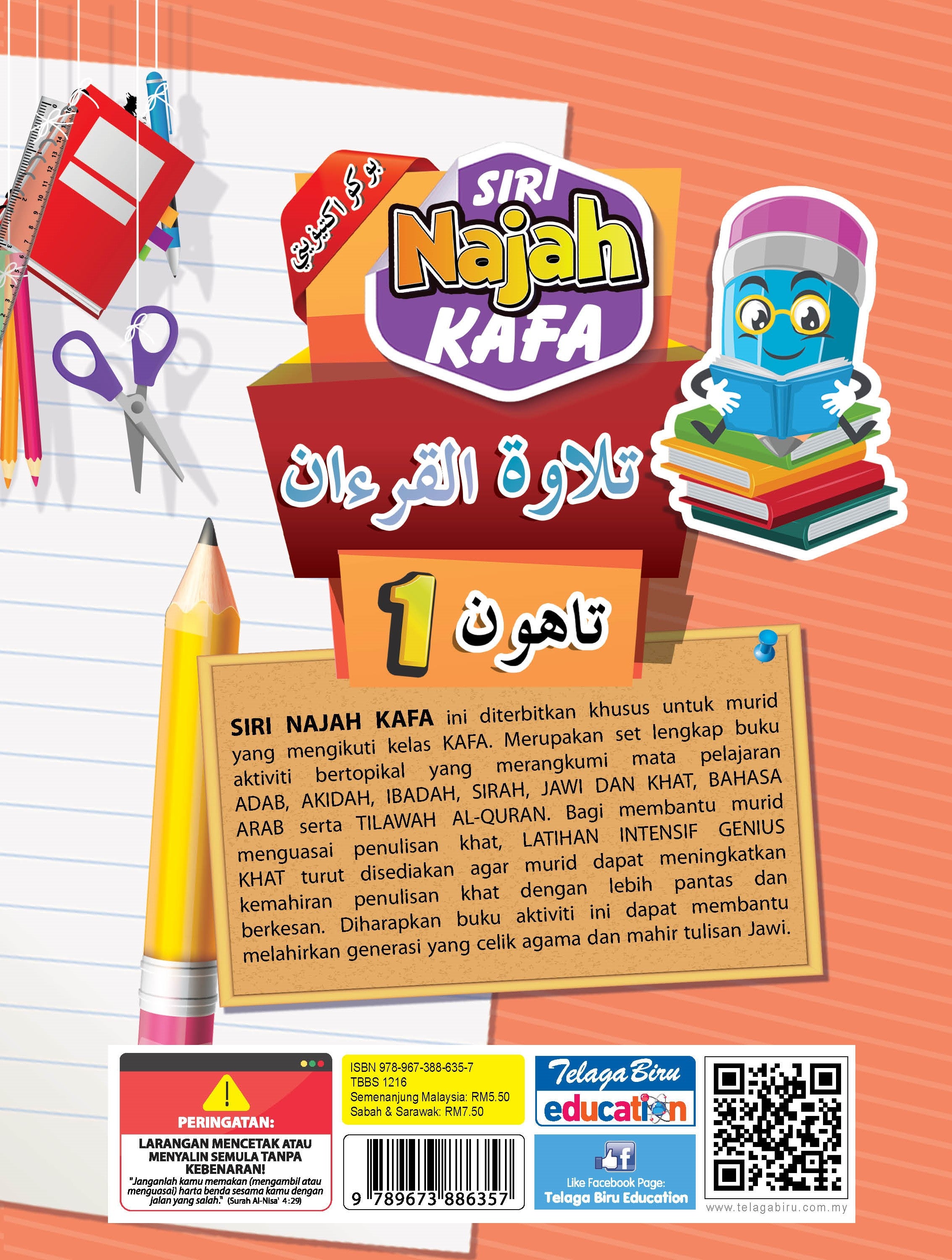 Siri Najah Kafa (Tilawah Al-Quran) Tahun 1 - (TBBS1216)