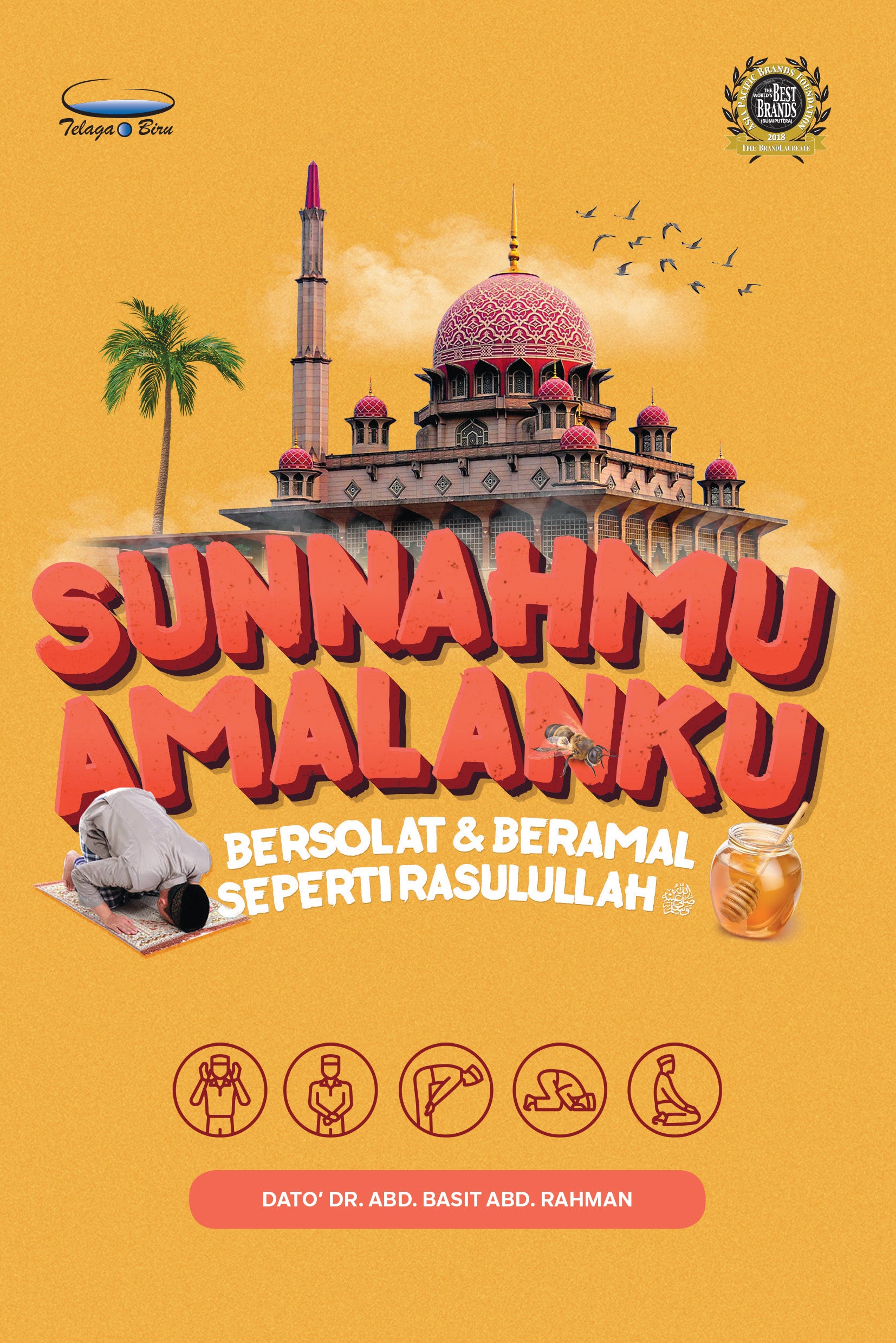 Sunnahmu Amalanku- (TBBK1450)