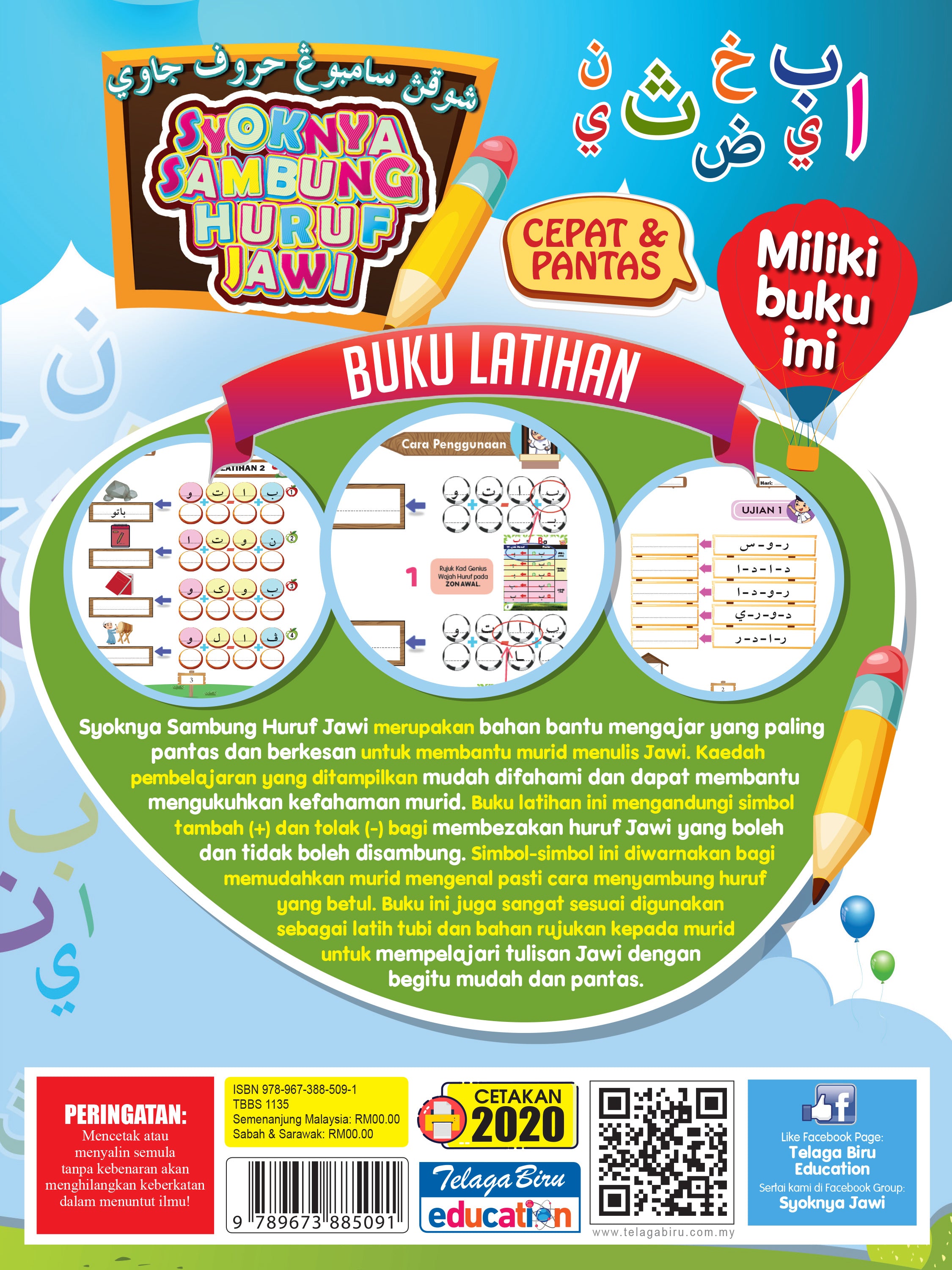 Syoknya Sambung Huruf Jawi (Buku Latihan) - (TBBS1135)
