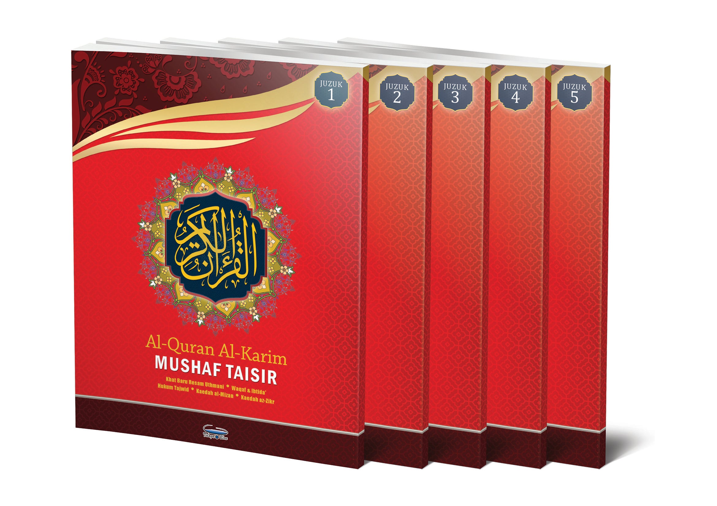 Al-Quran Al-Karim Mushaf Taisir (Perjuzuk) (A4)- (TBAQ1035)