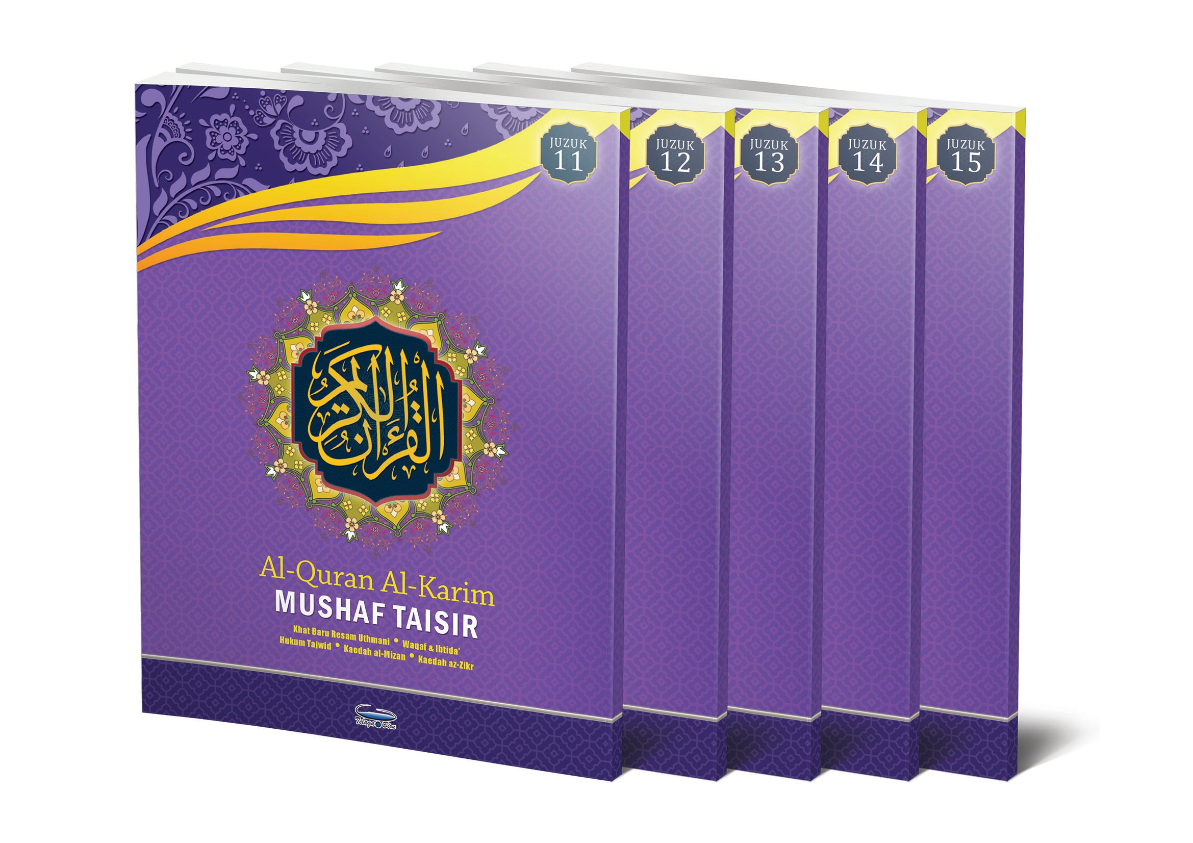 Al-Quran Al-Karim Mushaf Taisir (Perjuzuk) (A4)- (TBAQ1035)