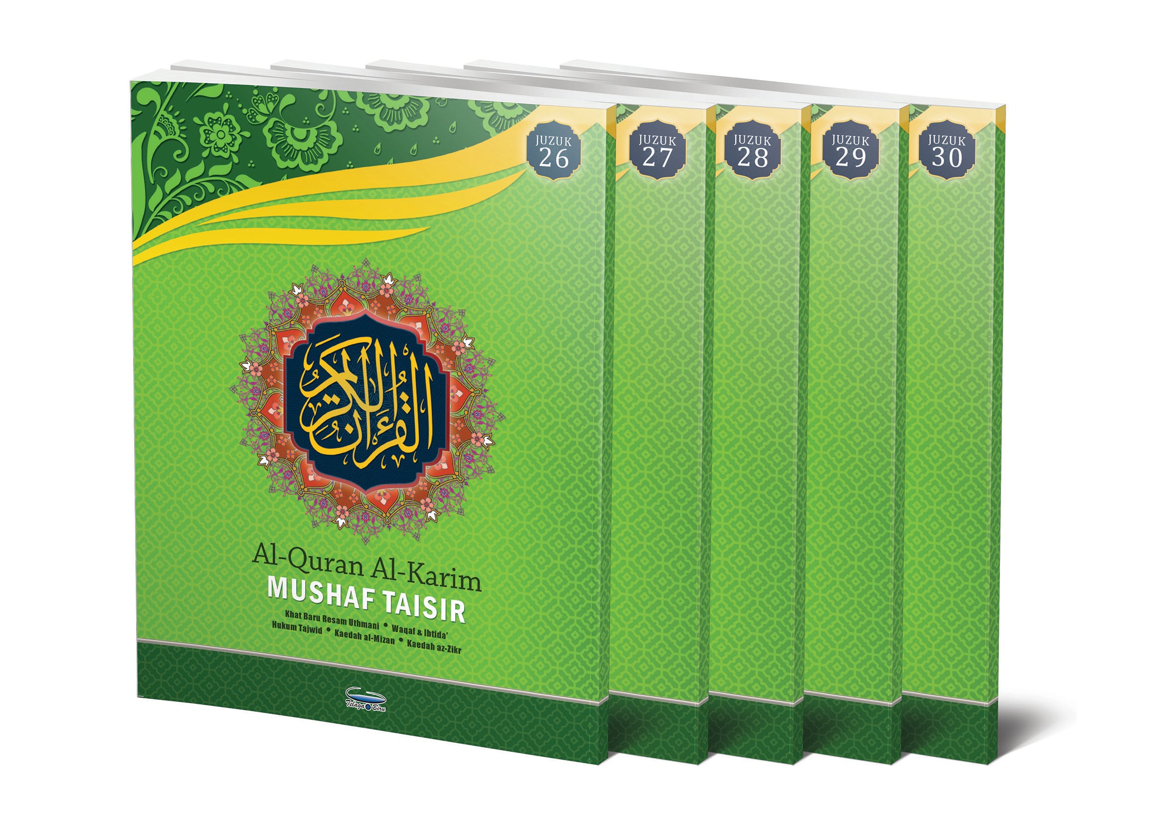 Al-Quran Al-Karim Mushaf Taisir (Perjuzuk) (A4)- (TBAQ1035)