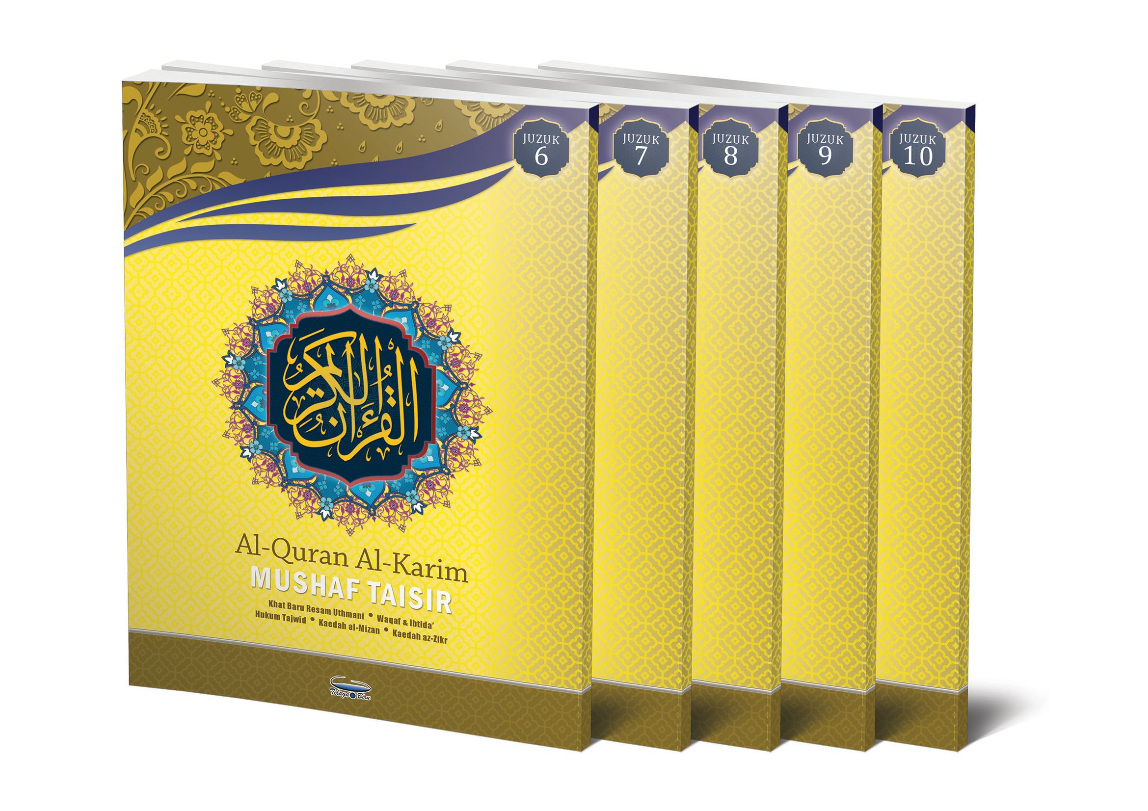 Al-Quran Al-Karim Mushaf Taisir (Perjuzuk) (A4)- (TBAQ1035)