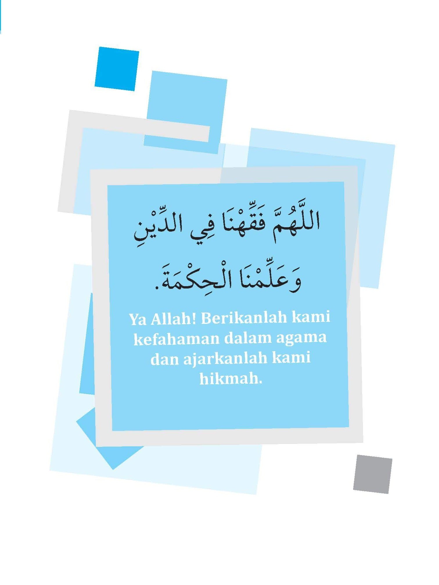 Skor Mumtaz - Talkhish Usul Al-din Tingkatan 1, 2 & 3 (Edisi Kemaskini) - (TBBS1140)