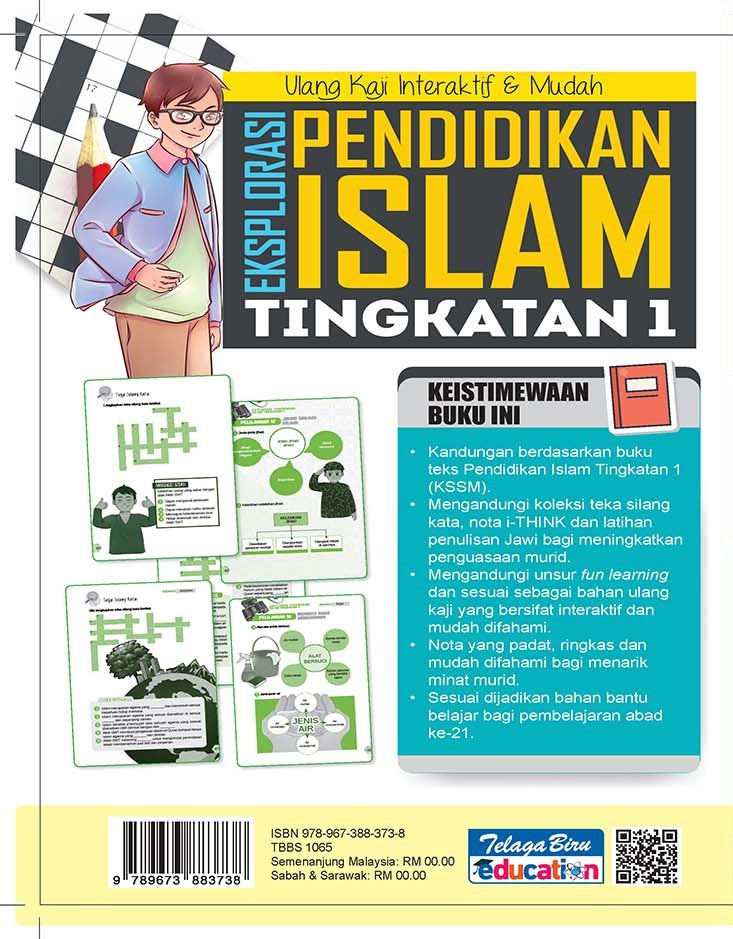 Eksplorasi Pendidikan Islam Tingkatan 1 - (TBBS1065)