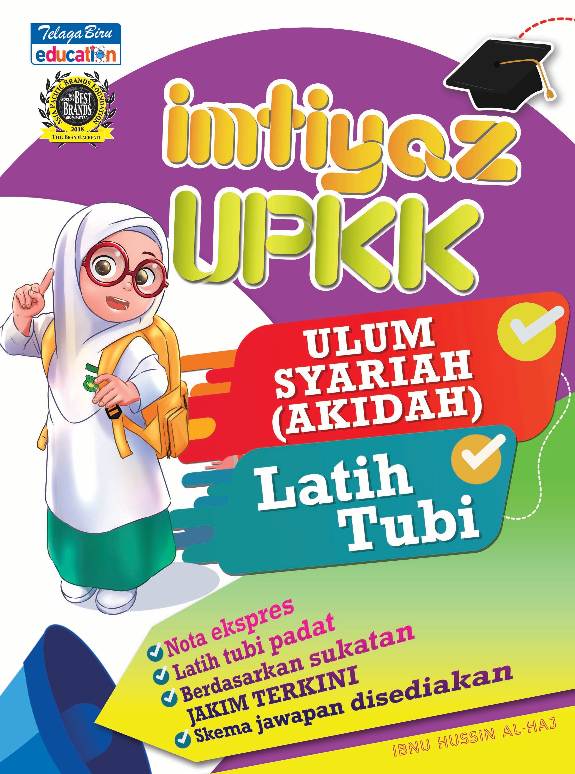 Imtiyaz UPKK Ulum Syariah Akidah (Latih Tubi) - (TBBS1162)