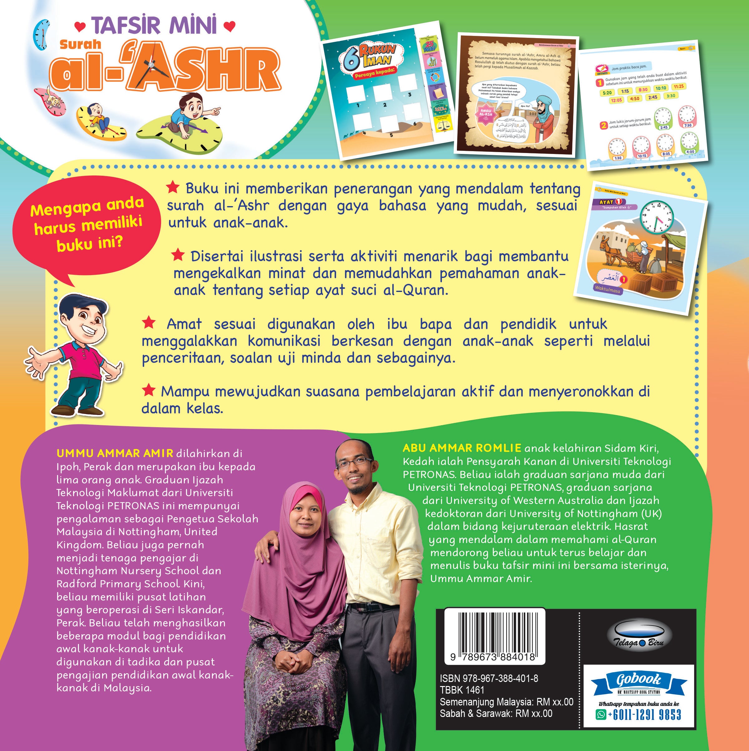 TAFSIR MINI SURAH AL- 'ASHR - (TBBK1461)