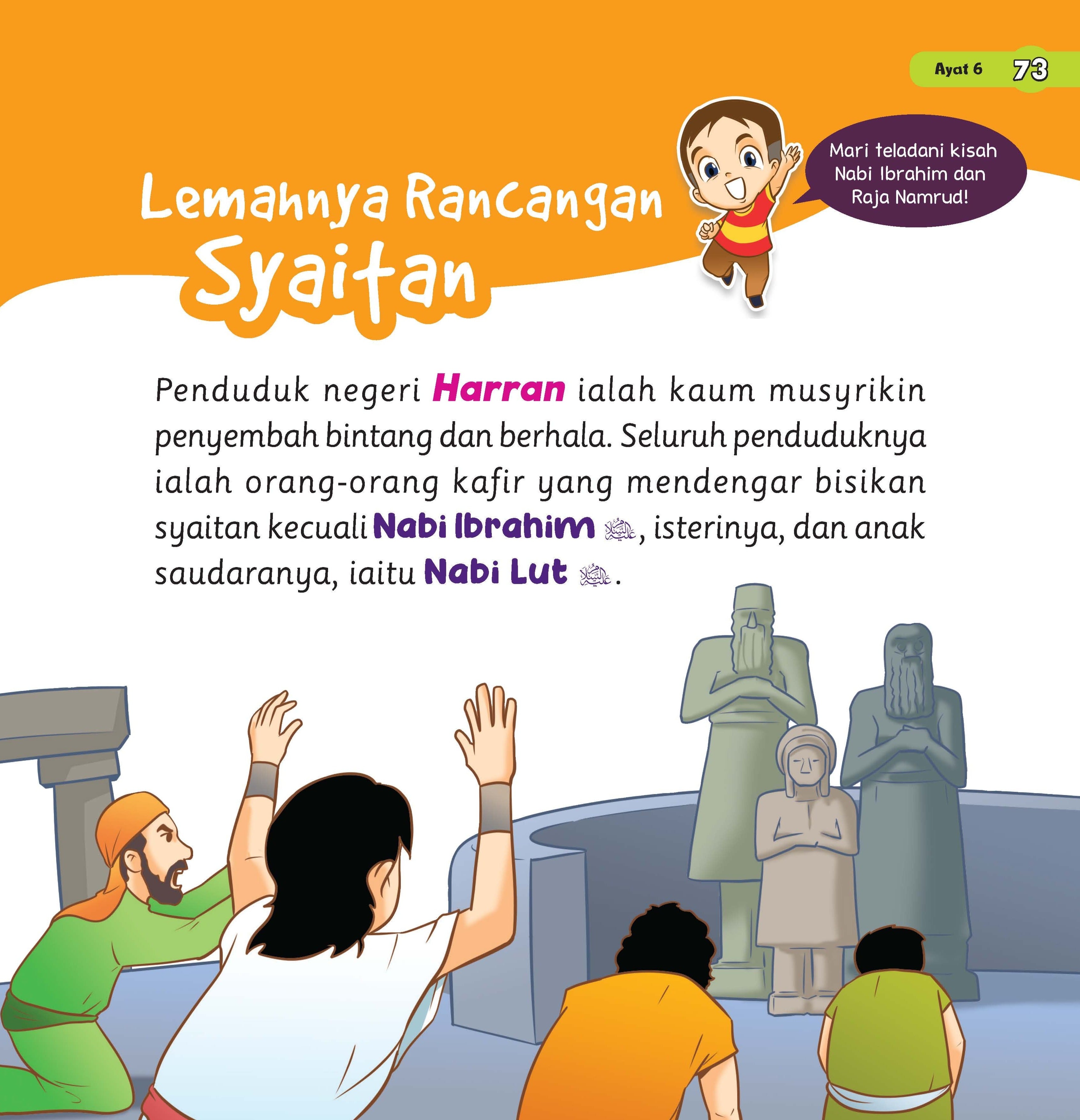 Tafsir Mini Surah Al-Nas - (TBBK1519)