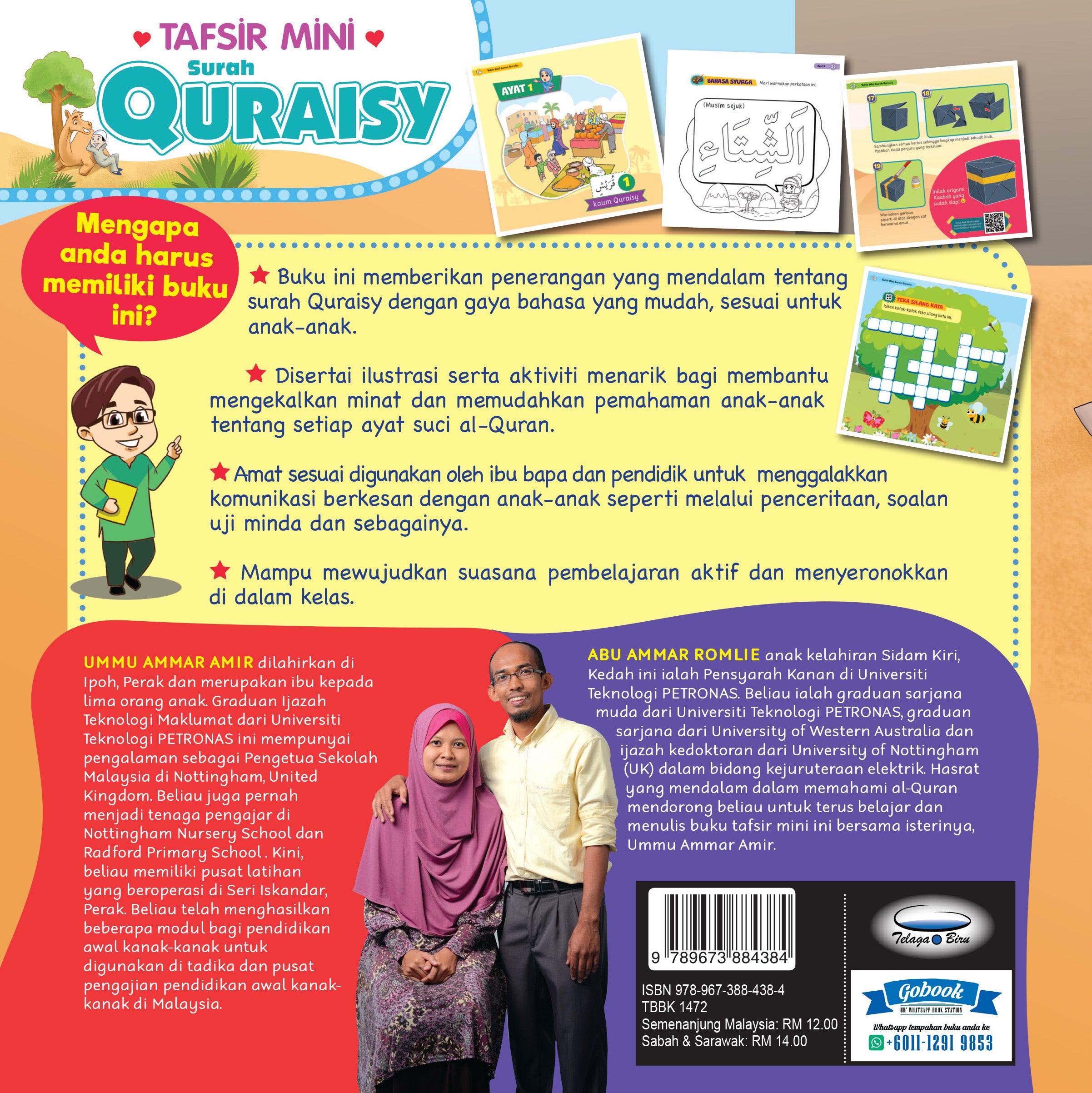 Tafsir Mini Surah Quraisy - (TBBK1472)