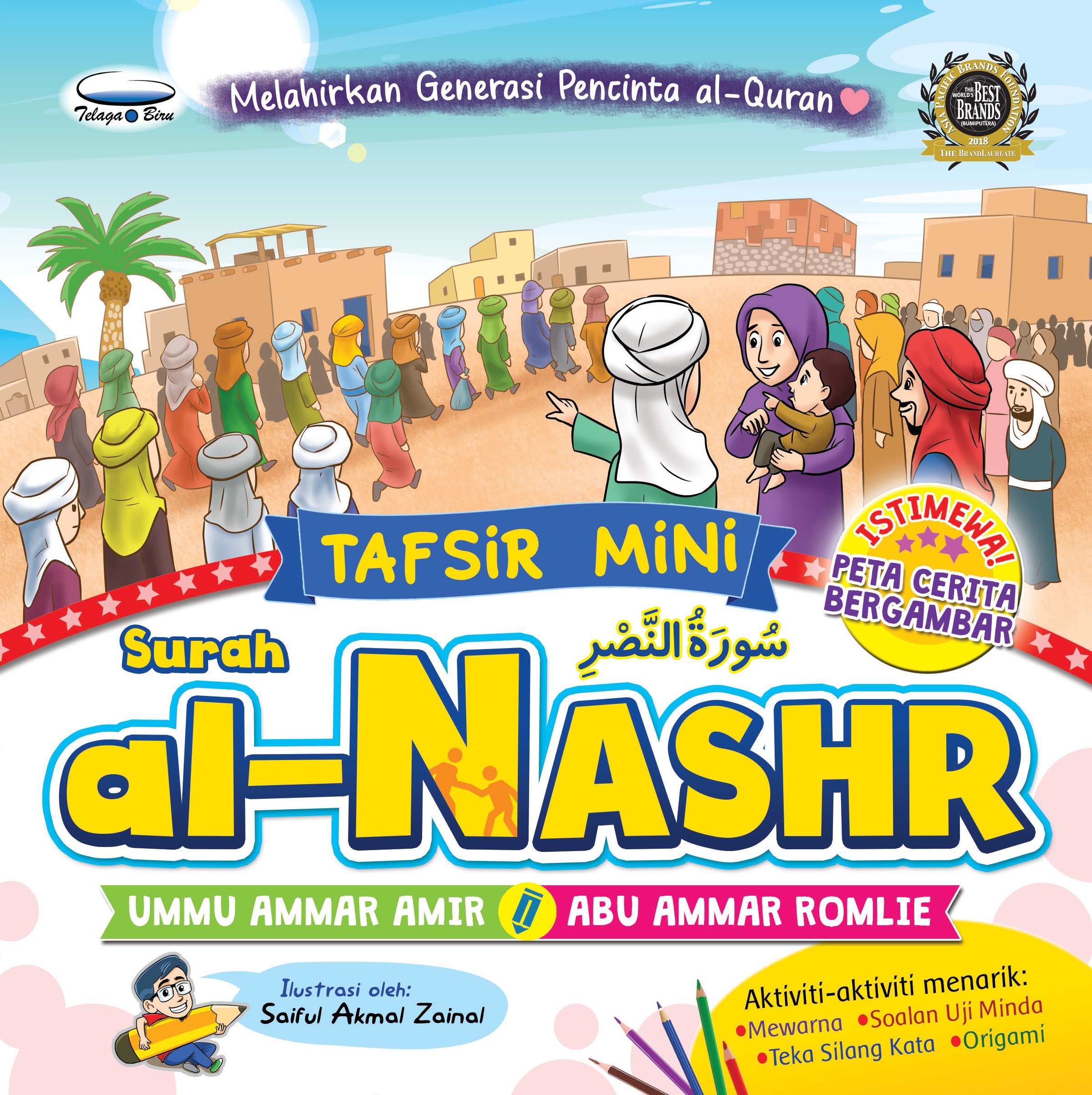 Tafsir Mini Surah al-Nashr - (TBBK1483)