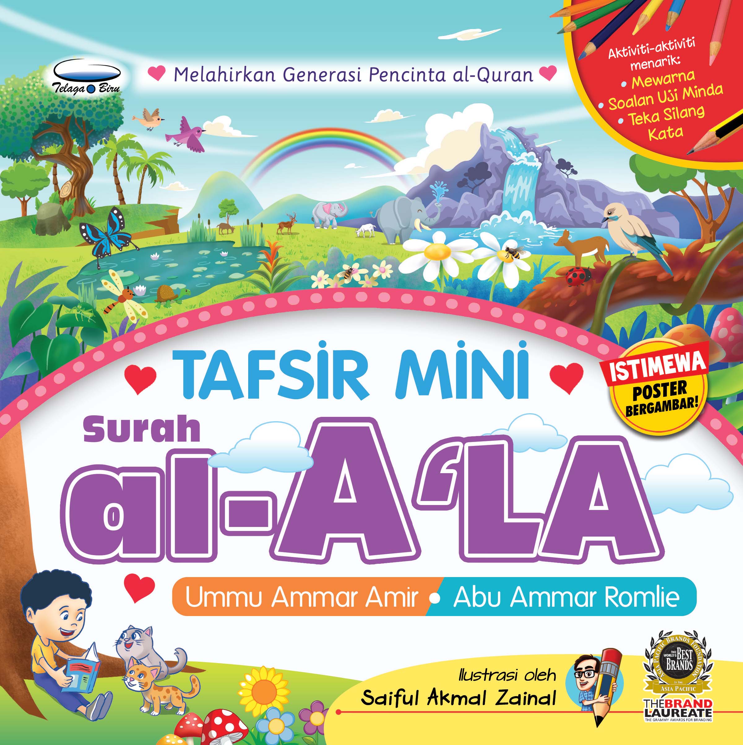 TAFSIR MINI SURAH AL-A'LA - (TBBK1457)