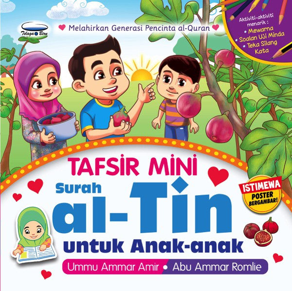Tafsir Mini Surah Al-Tin - (TBBK1375)