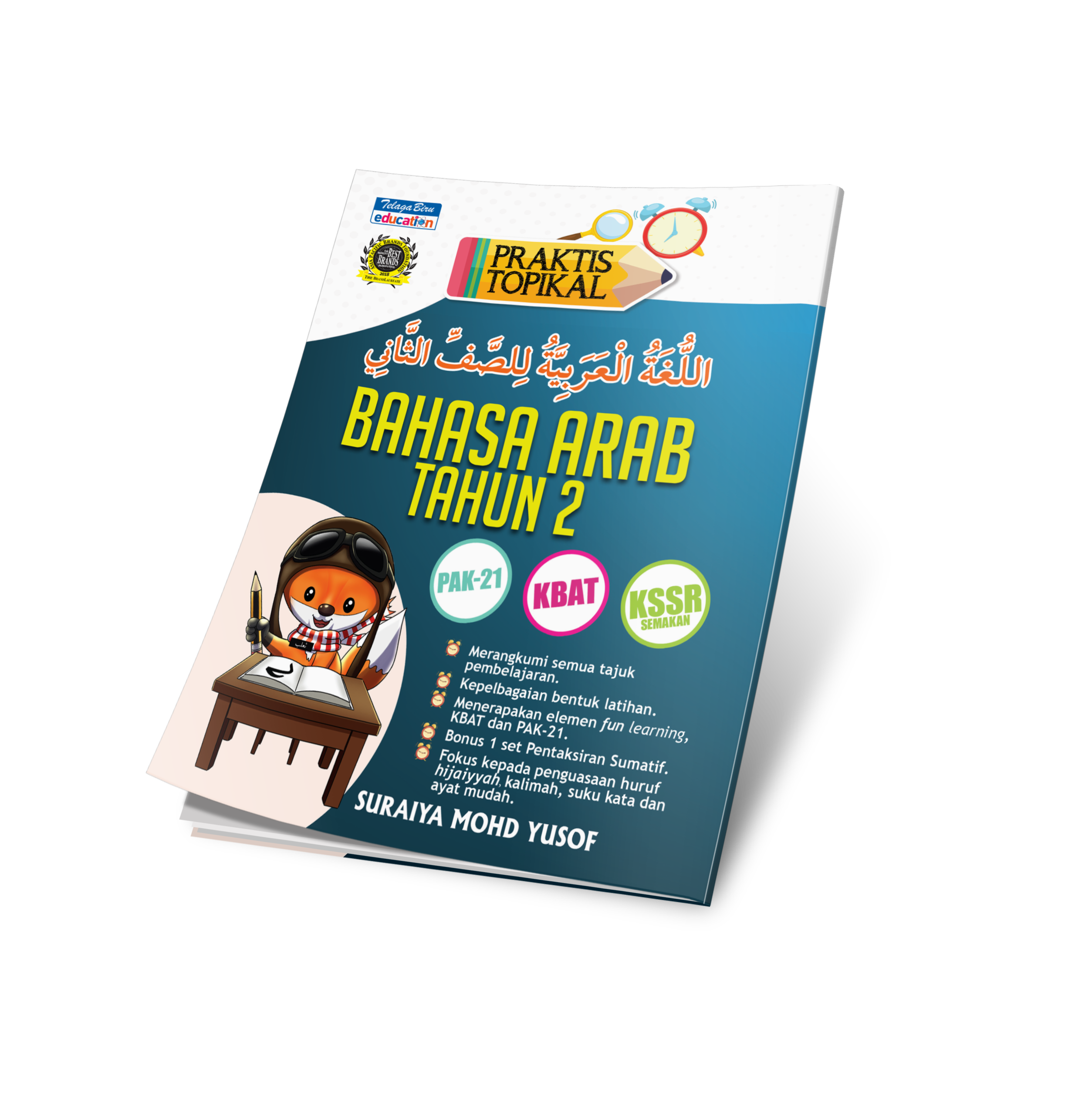 Praktis Topikal Bahasa Arab (Tahun 2) - (TBBS1133)