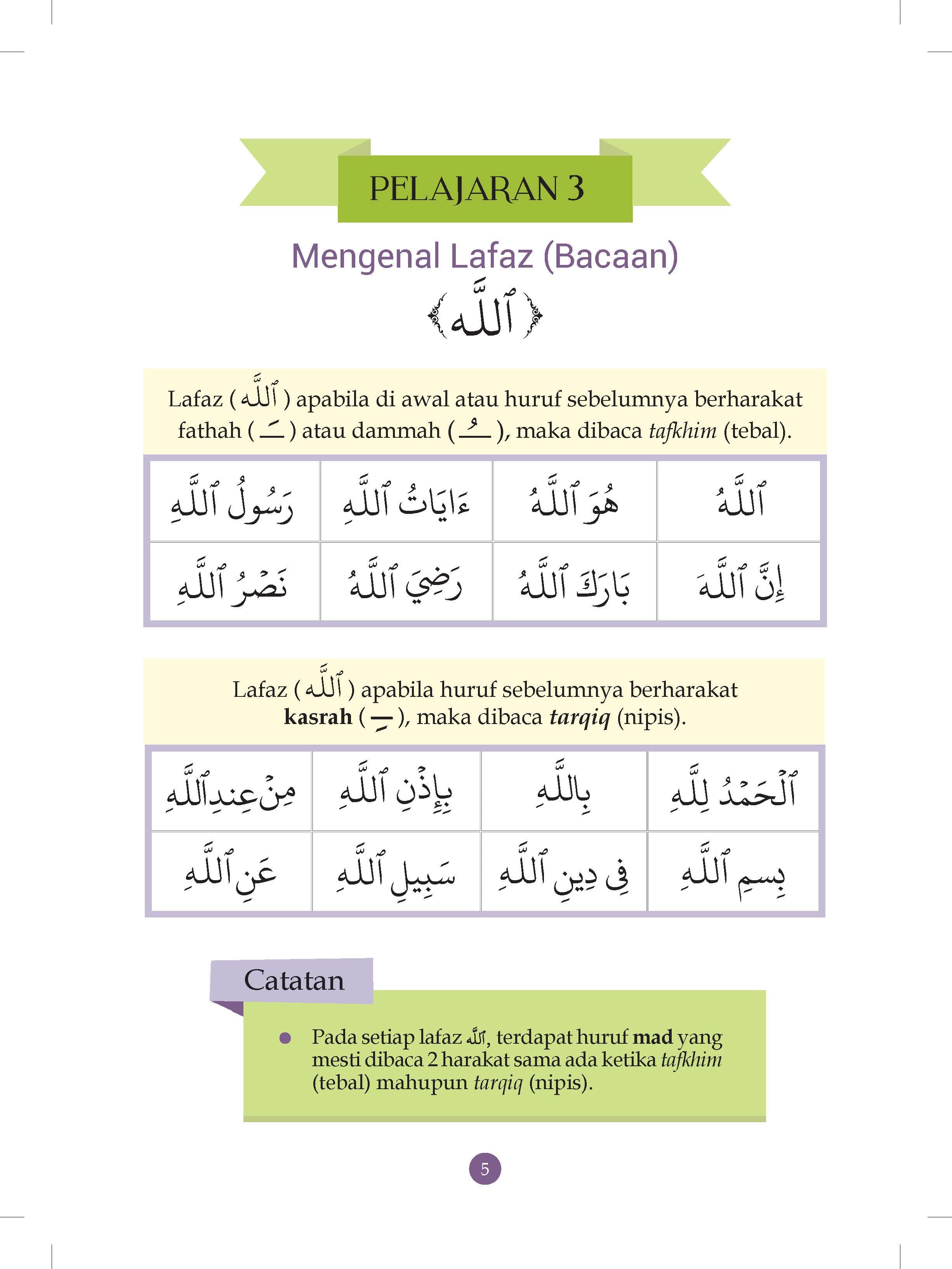 Kaedah Asy Syafi'i - Cara Praktis Ilmu Tajwid - (TBBK1544)