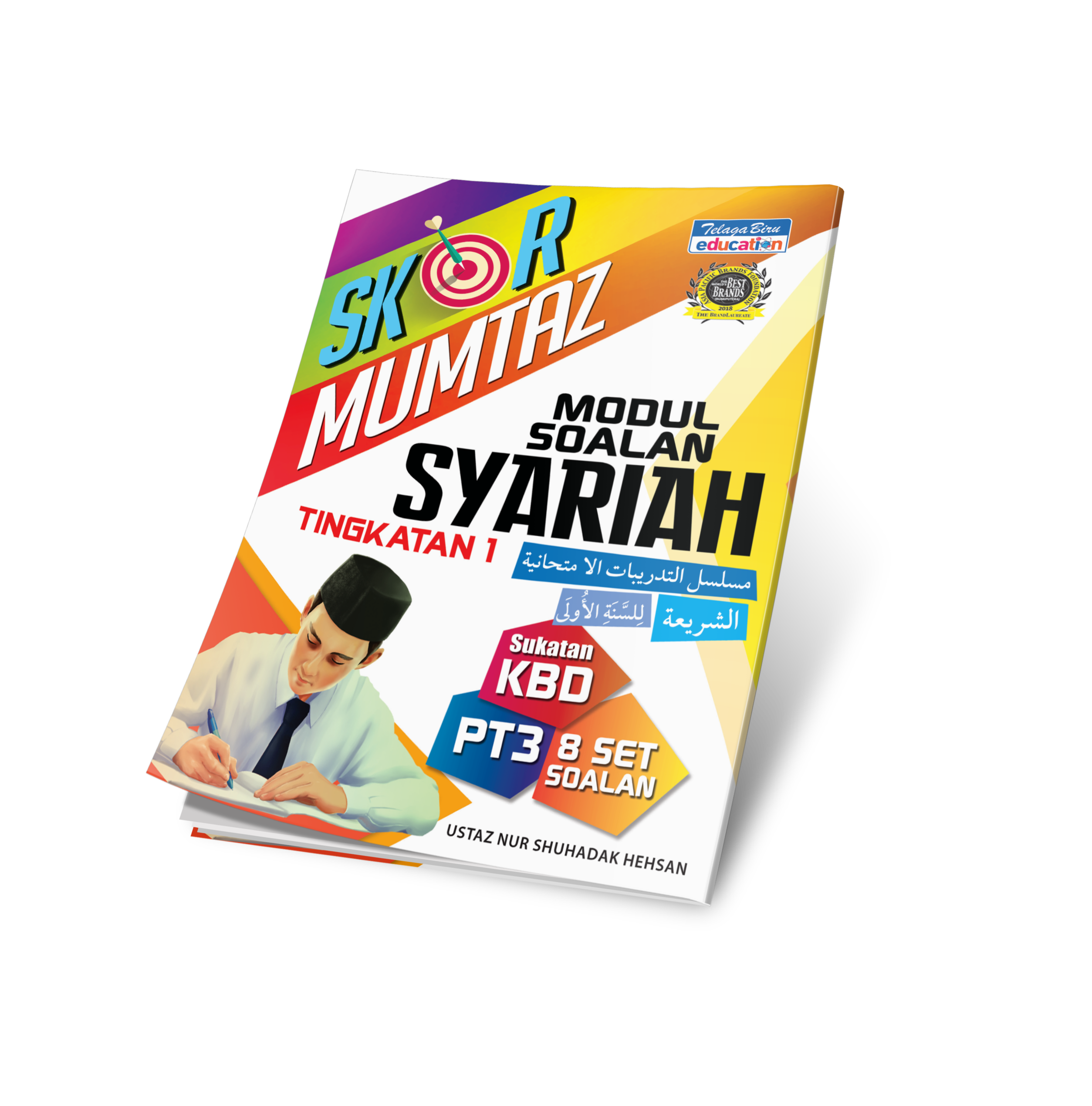 Skor Mumtaz Modul Soalan Syariah Tingkatan 1 - (TBBS1137)