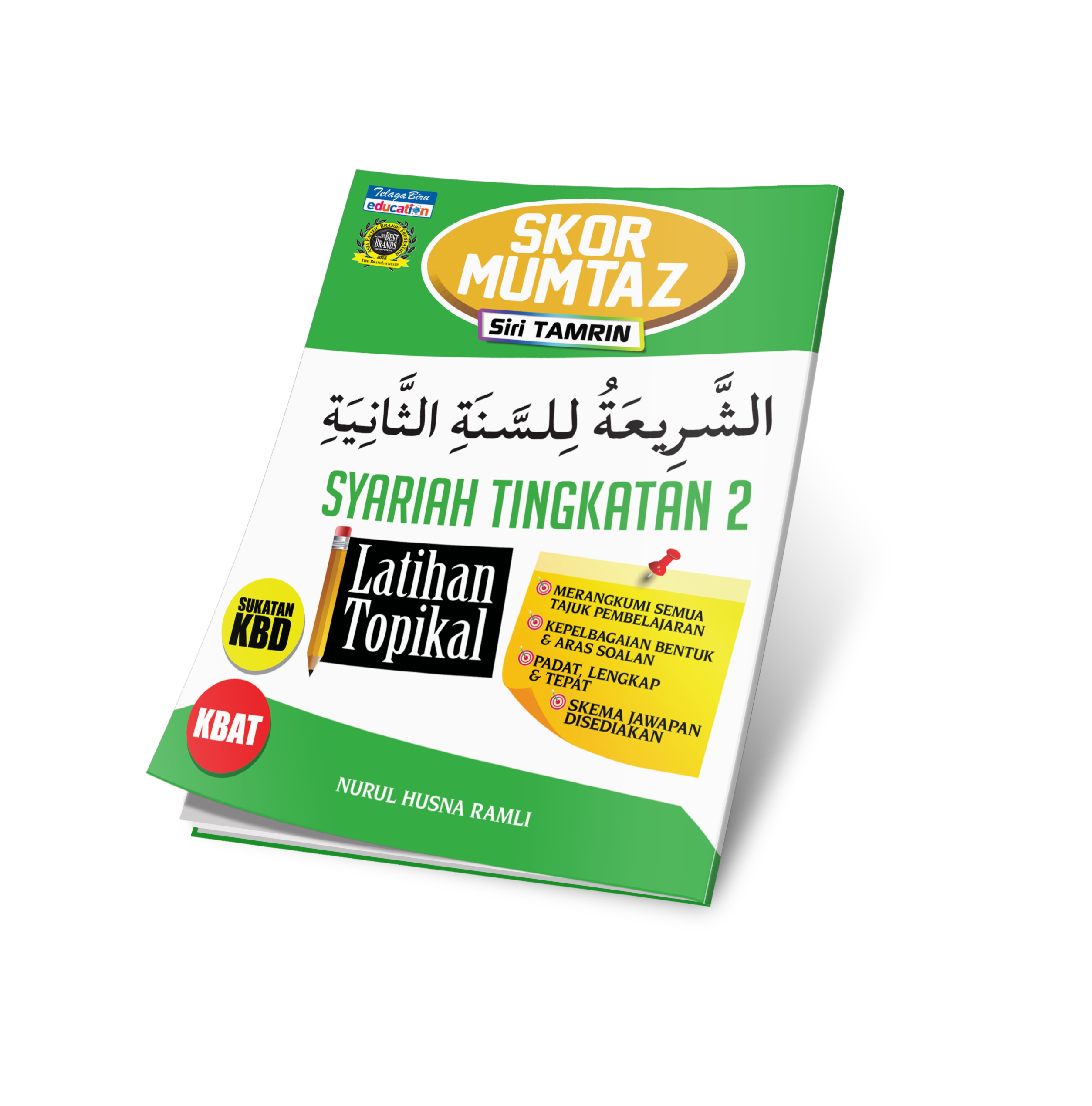 Skor Mumtaz Syariah Tingkatan 2 - (TBBS1108)