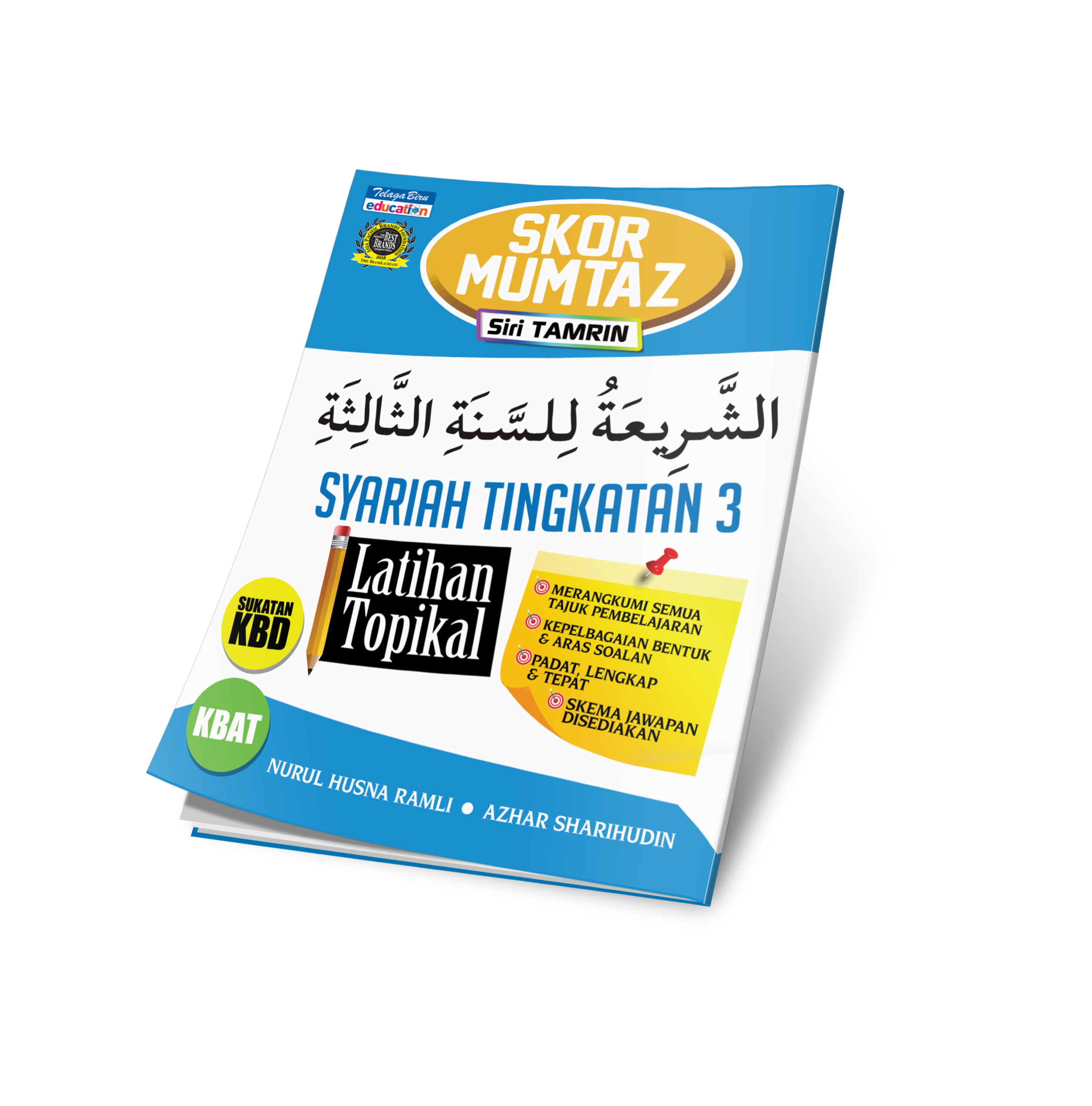 Skor Mumtaz Syariah Tingkatan 3 - (TBBS1109)