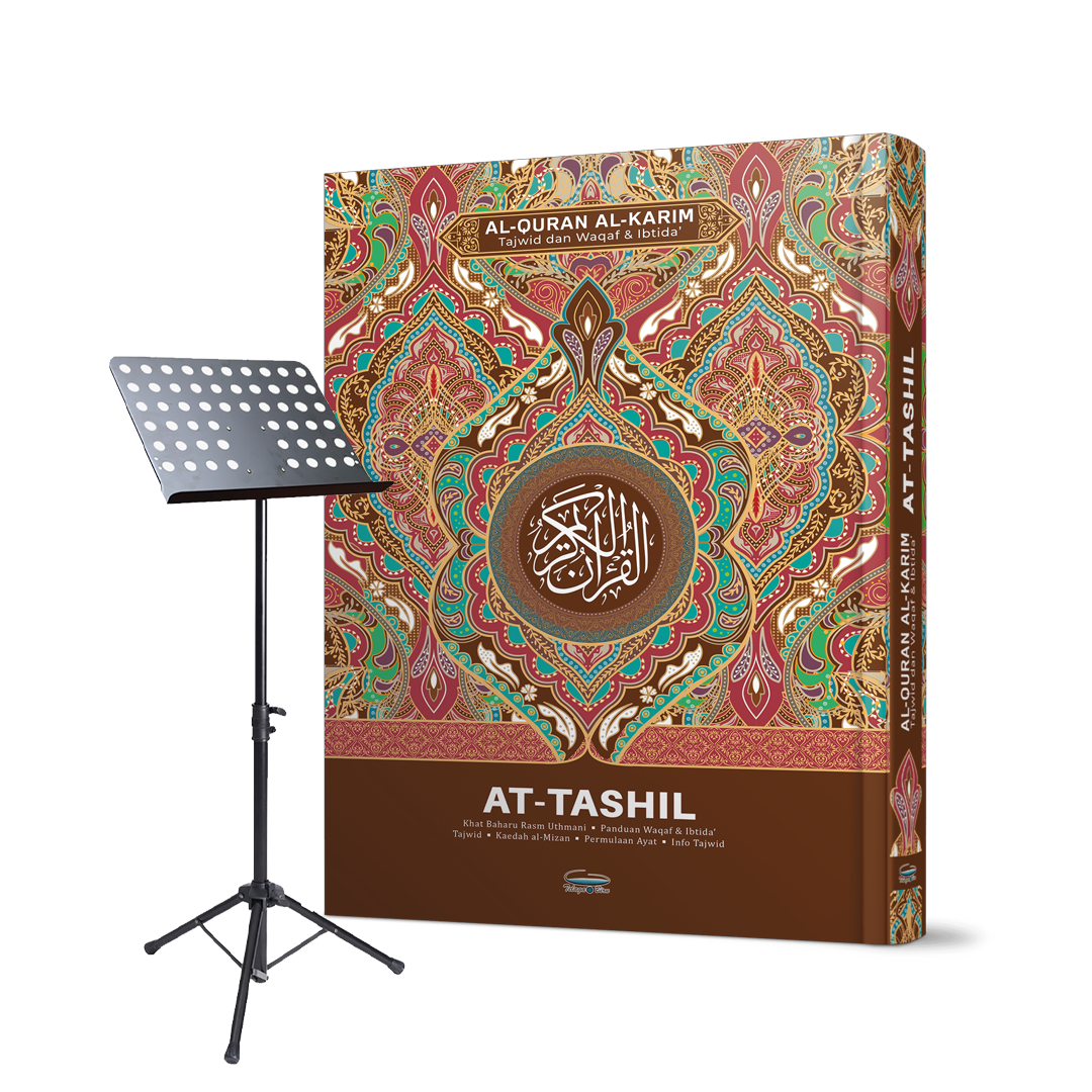 Kombo: Al-Quran Al-Karim At-Tashil Dengan Panduan Warna Tajwid Dan Waqaf & Ibtida’ + (Book Stand) (A3)- (TBAQ1056A)