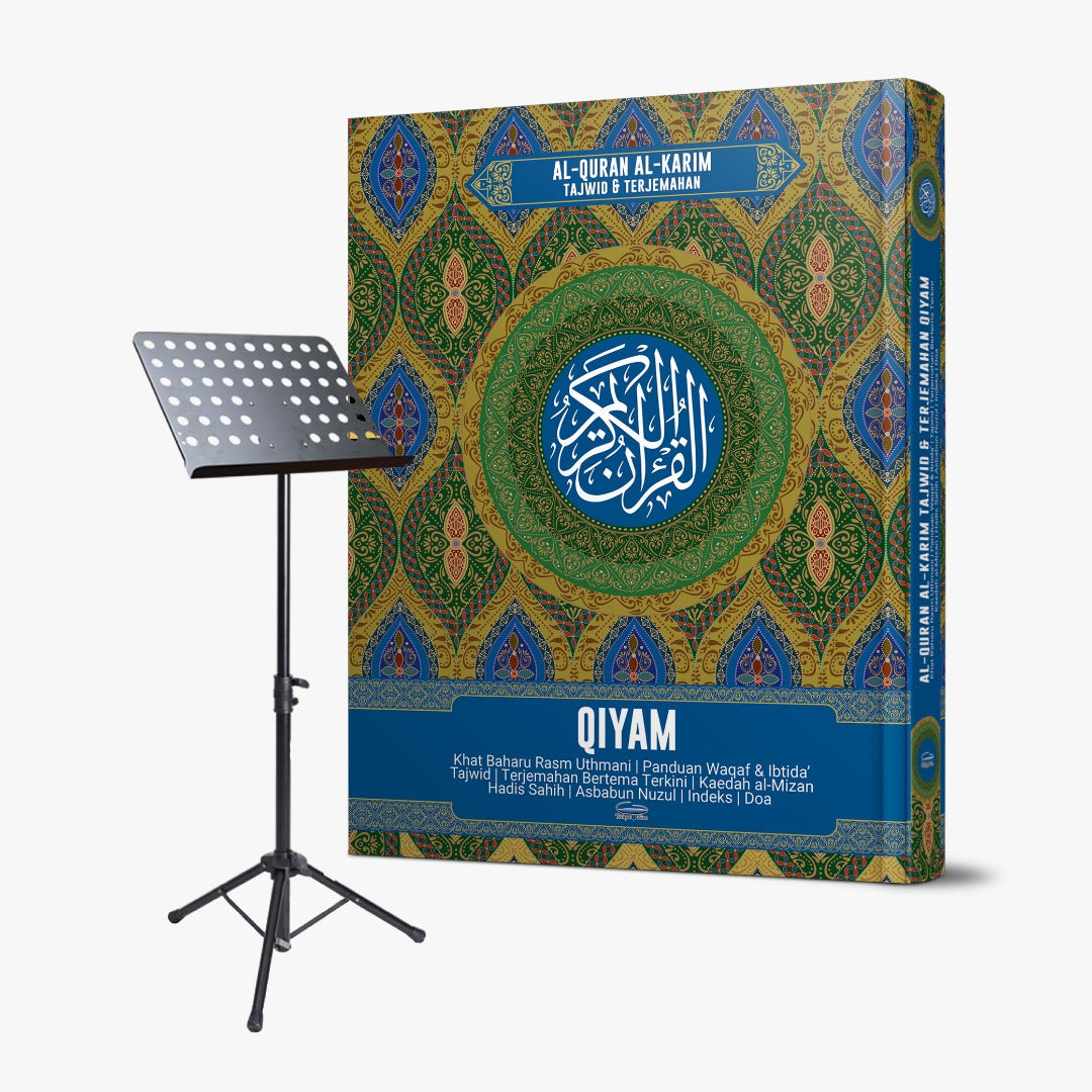 Kombo: Al-Quran Al-Karim Tajwid & Terjemahan Qiyam Berserta Panduan Waqaf dan Ibtida + (Book Stand) (A3) - (TBAQ1045A)