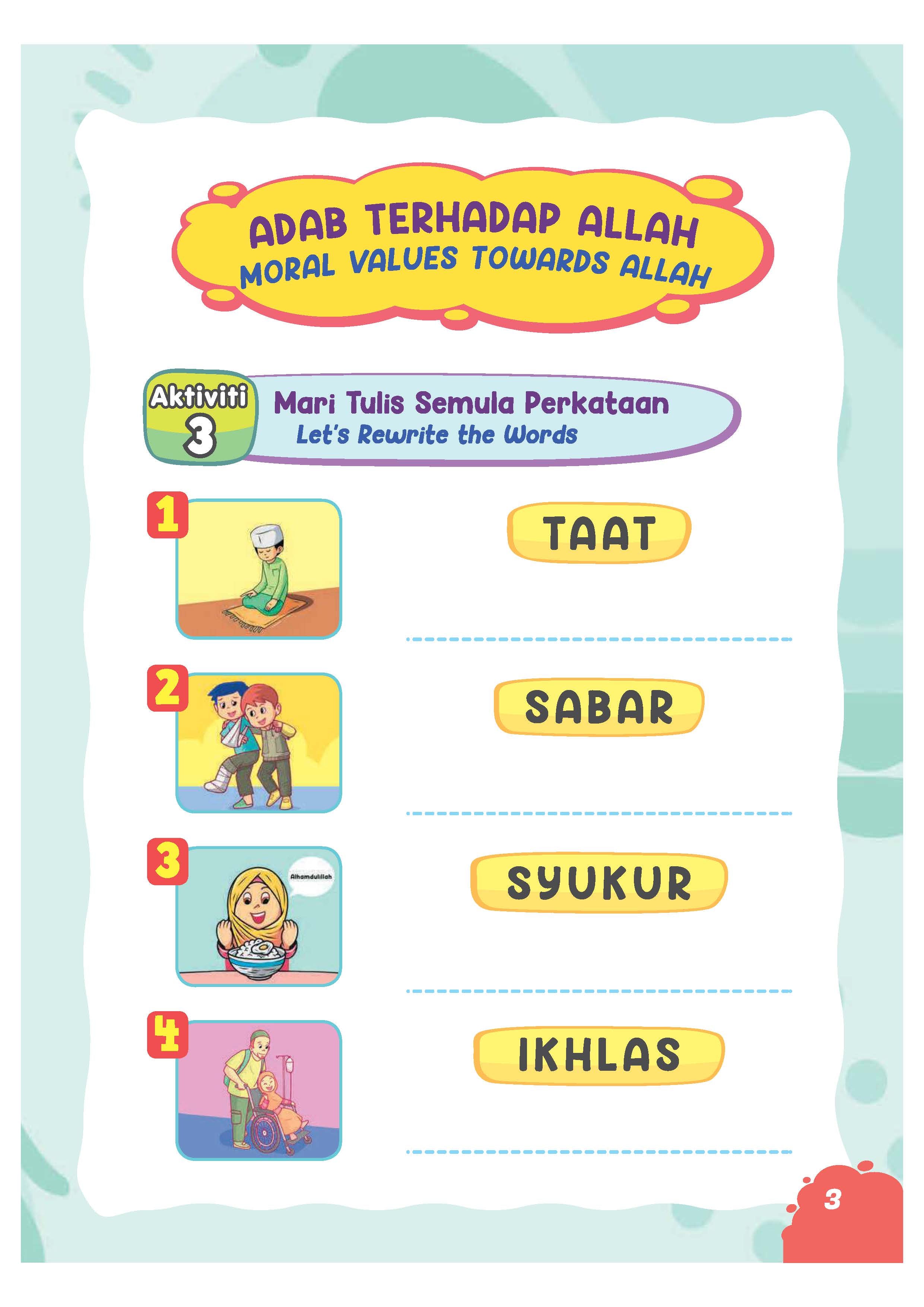 Siri Sufi & Sara Siri 2: Adab - (TBBK1529)