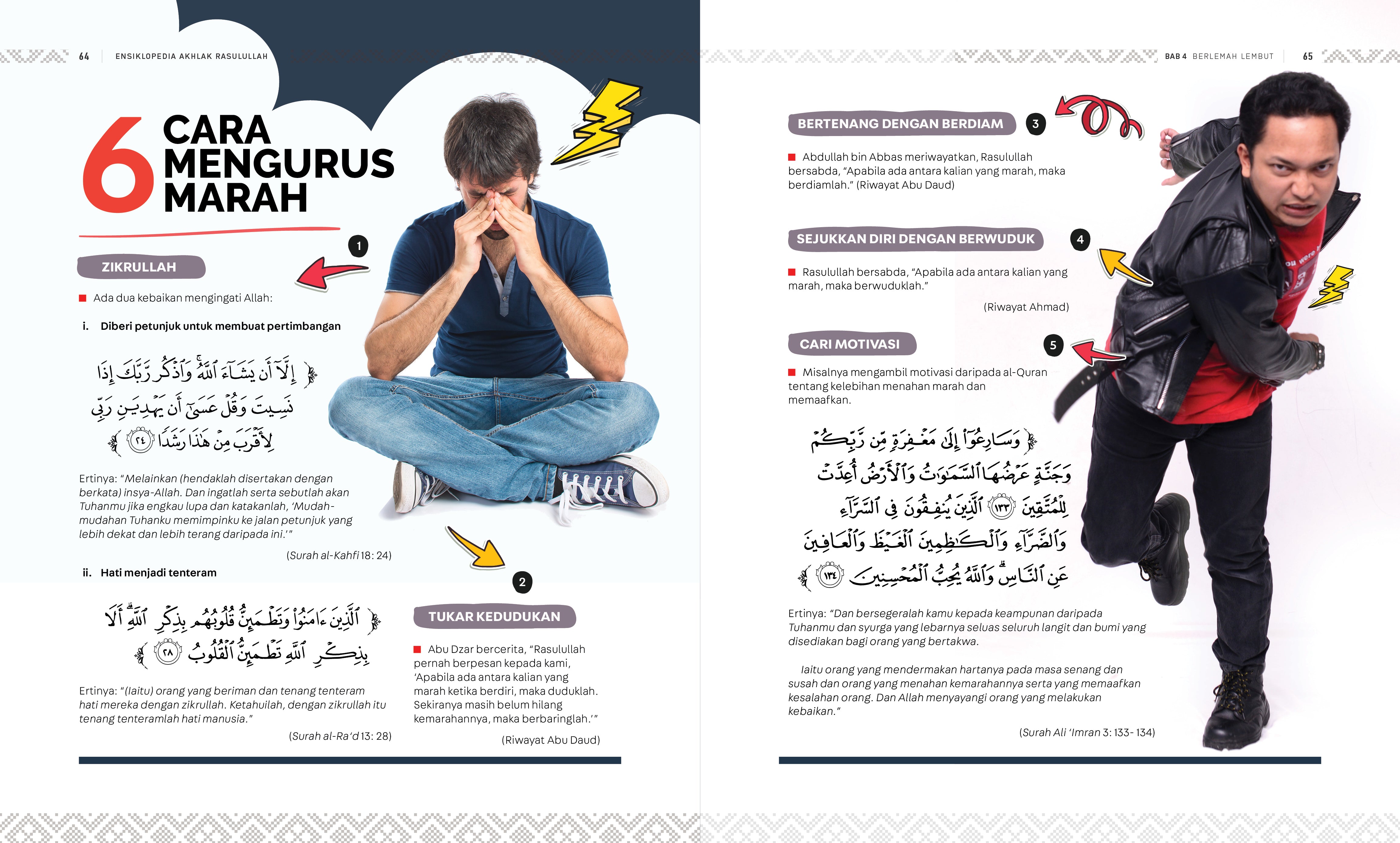 Ensiklopedia Akhlak Rasulullah (KULIT KERAS) - (TBBK1420)