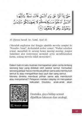 27 Tertib Mazhab Bisnes Jepun - (TBBK1481)