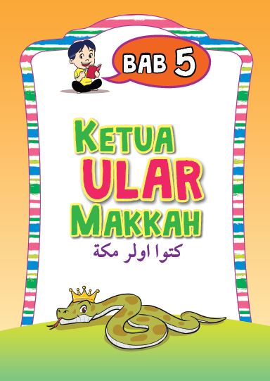 Kisah Haiwan Makkah Dalam Al-Quran & Hadis - (TBBK1502)