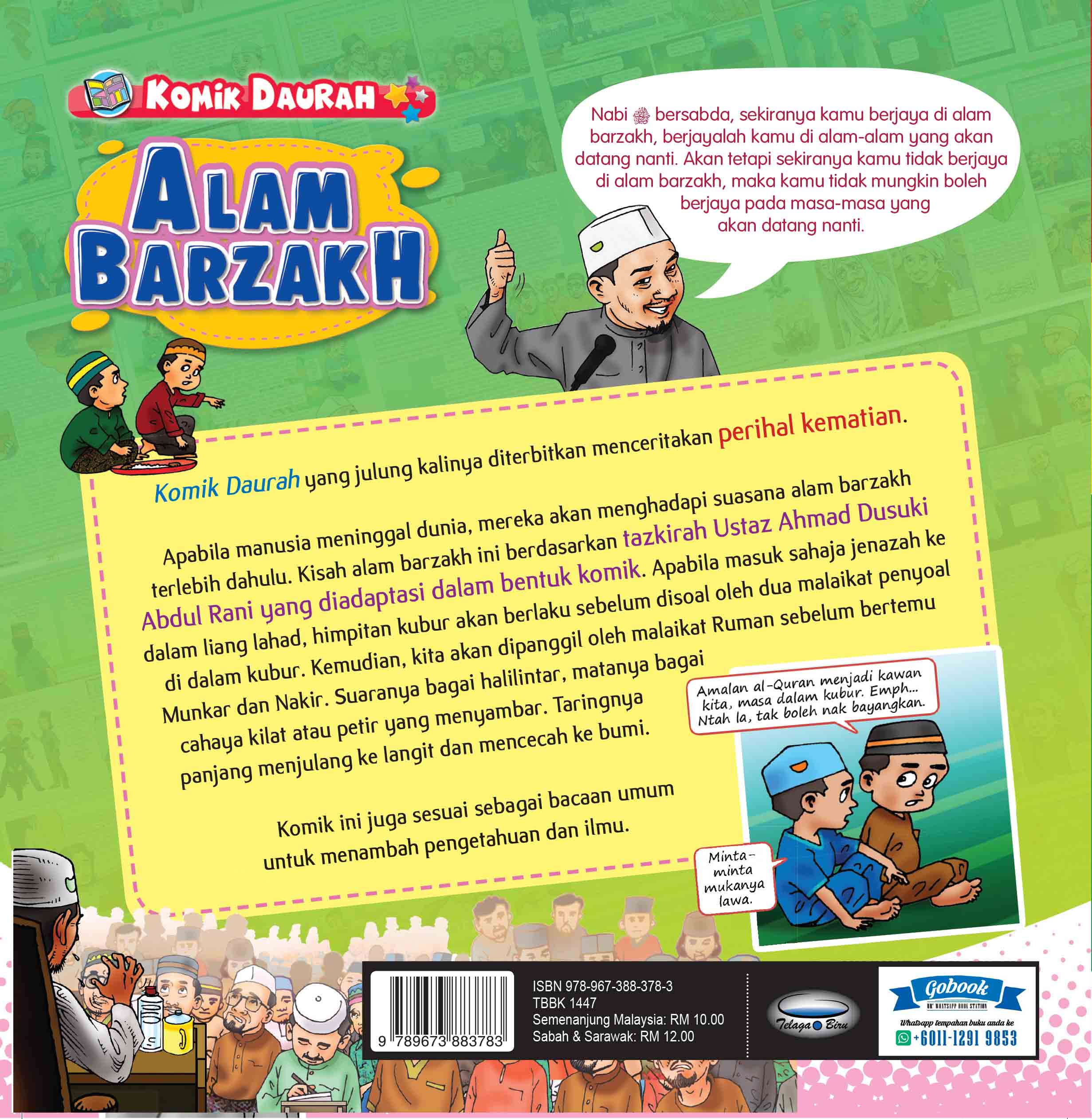 Komik Daurah Alam Barzakh - (TBBK1447)