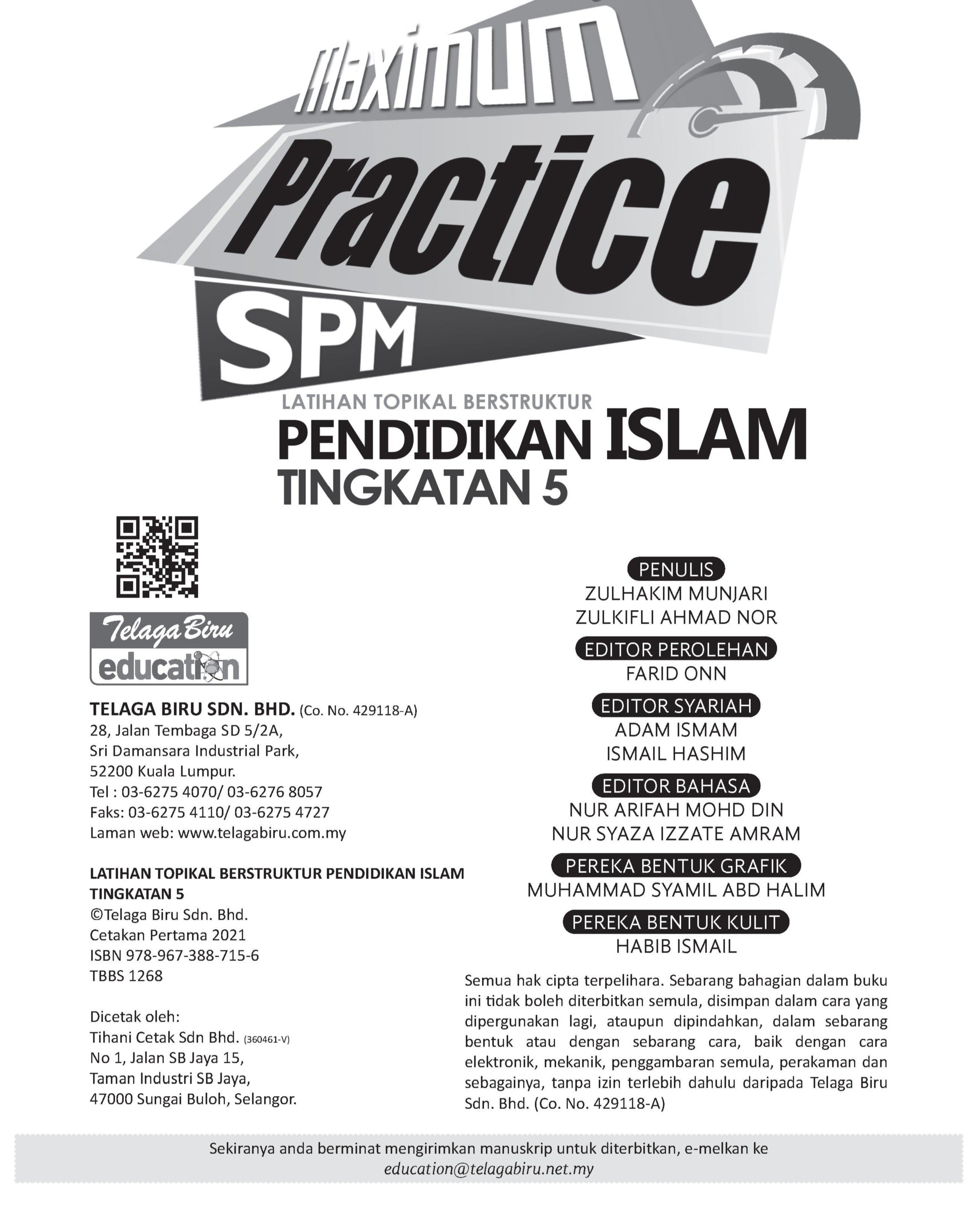 Practice Maximum SPM - Latihan Topikal Berstruktur Pendidikan Islam Tingkatan 5 - (TBBS1268)