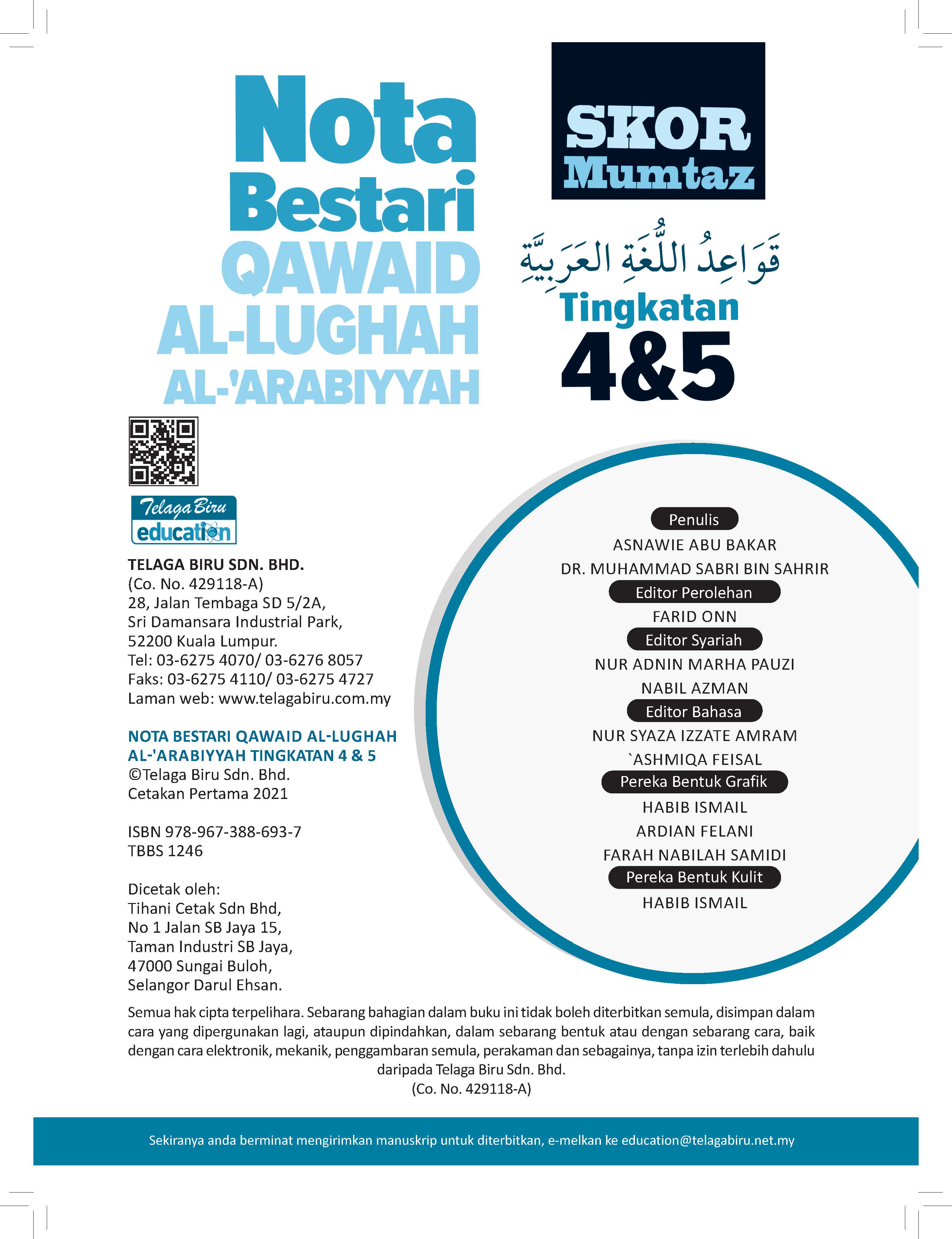 Skor Mumtaz Nota Bestari Qawaid Al-Lughah Al-‘Arabiyyah Tingkatan 4 & 5 - (TBBS1246)