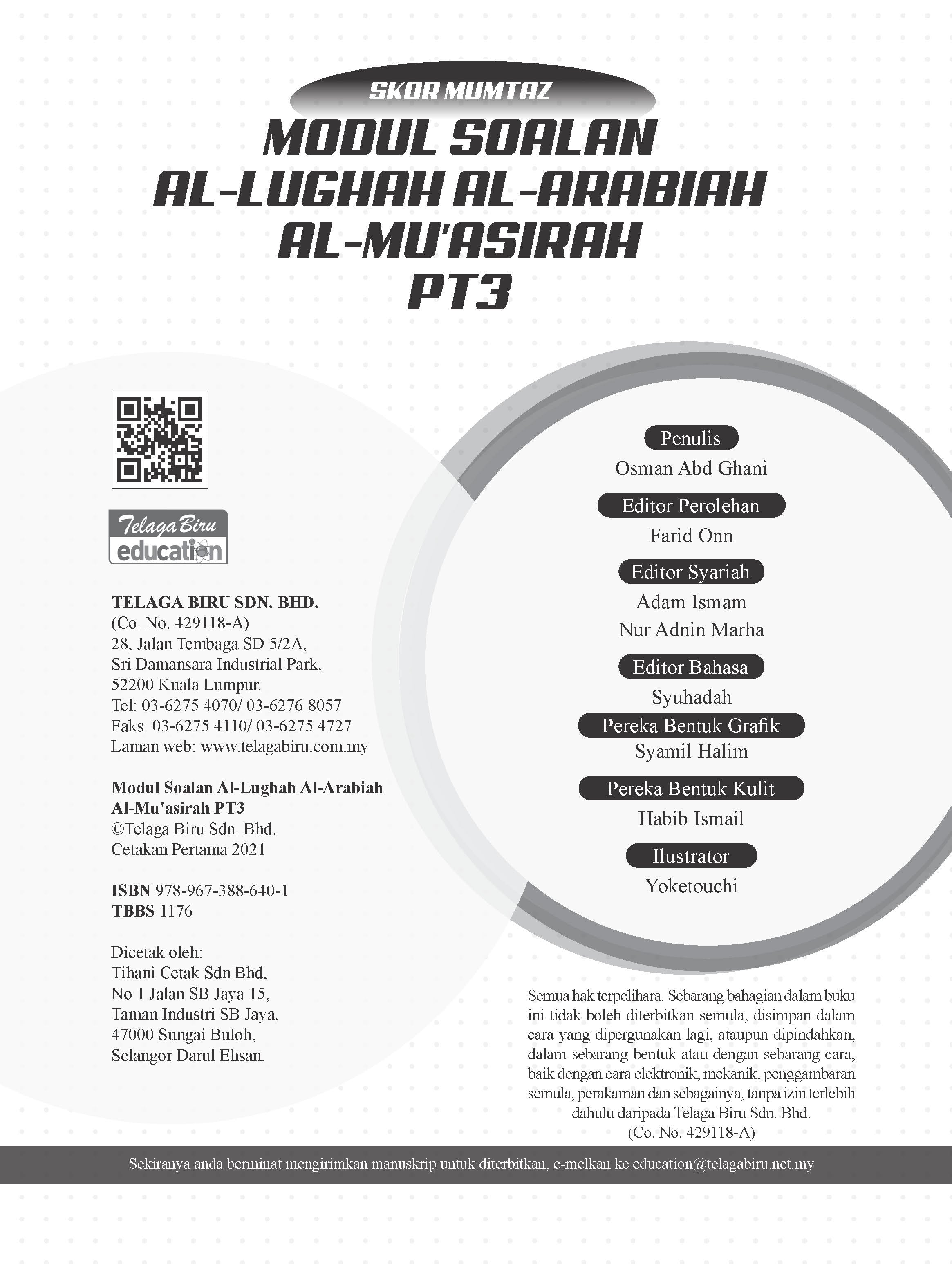 Skor Mumtaz - Modul Soalan Al-Lughah Al-Arabiah Al-Mu’assirah PT3 - (TBBS1176)