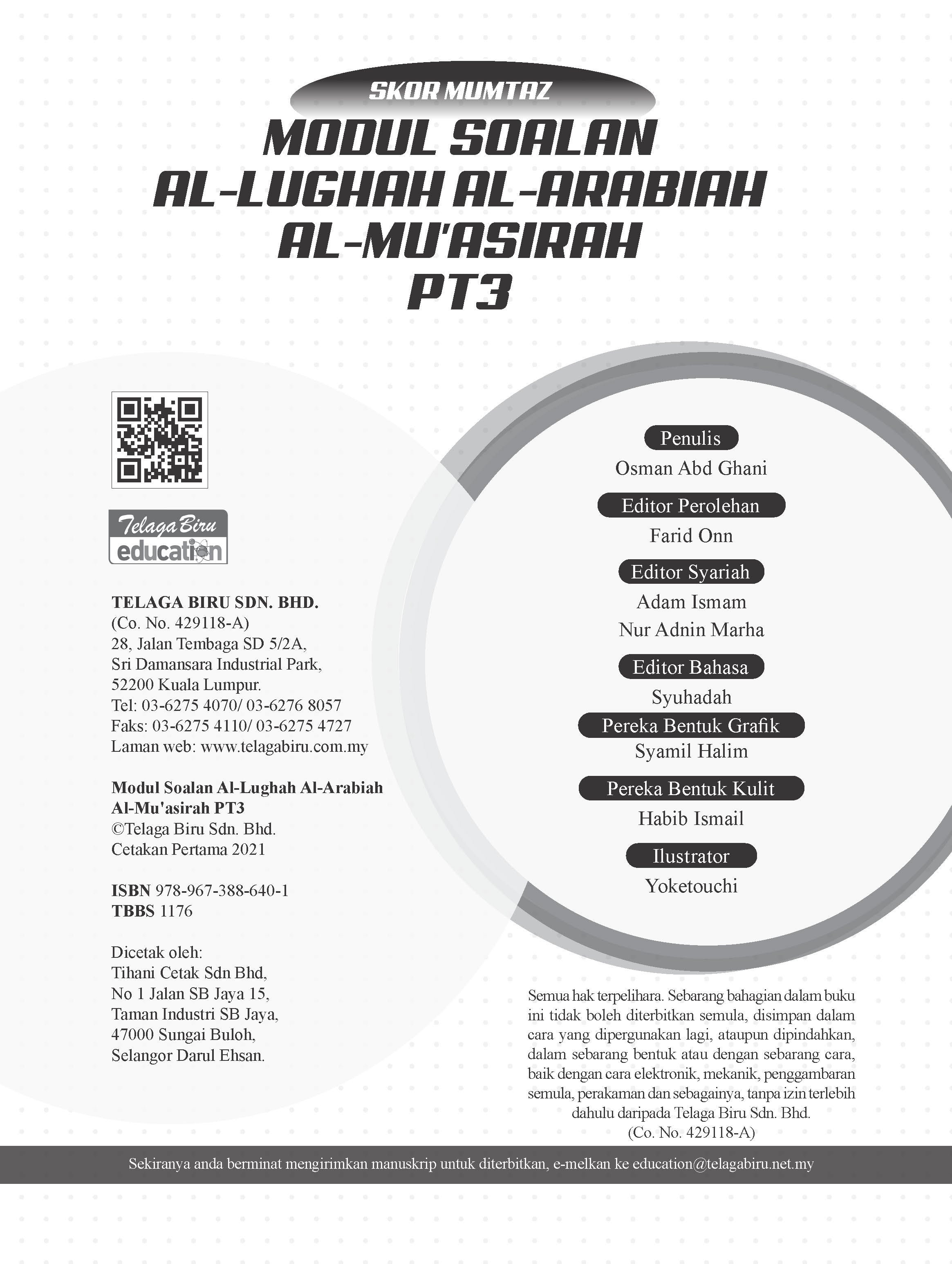 Skor Mumtaz - Modul Soalan Al-Lughah Al-Arabiah Al-Mu’assirah PT3 - (TBBS1176)
