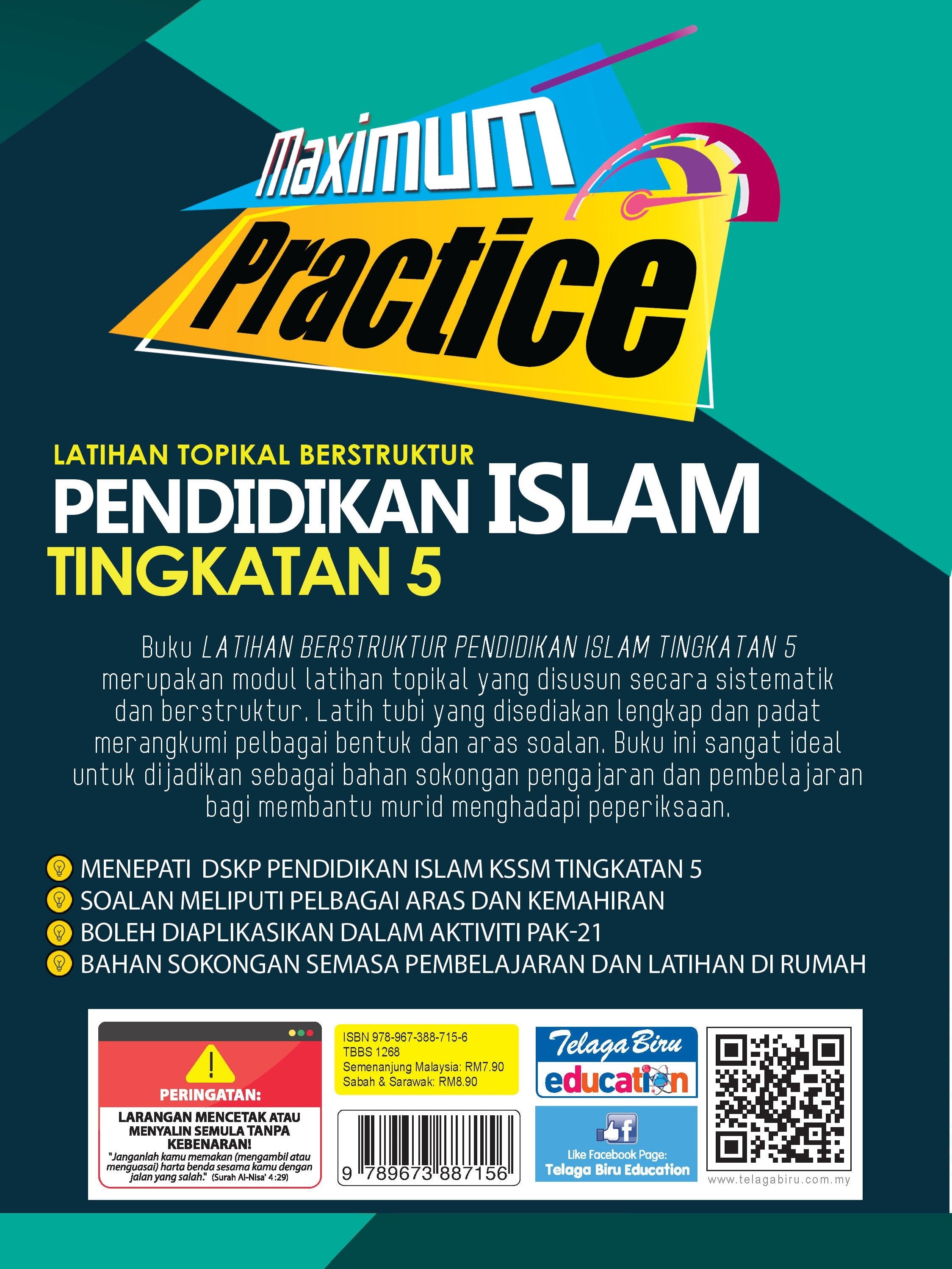 Practice Maximum SPM - Latihan Topikal Berstruktur Pendidikan Islam Tingkatan 5 - (TBBS1268)