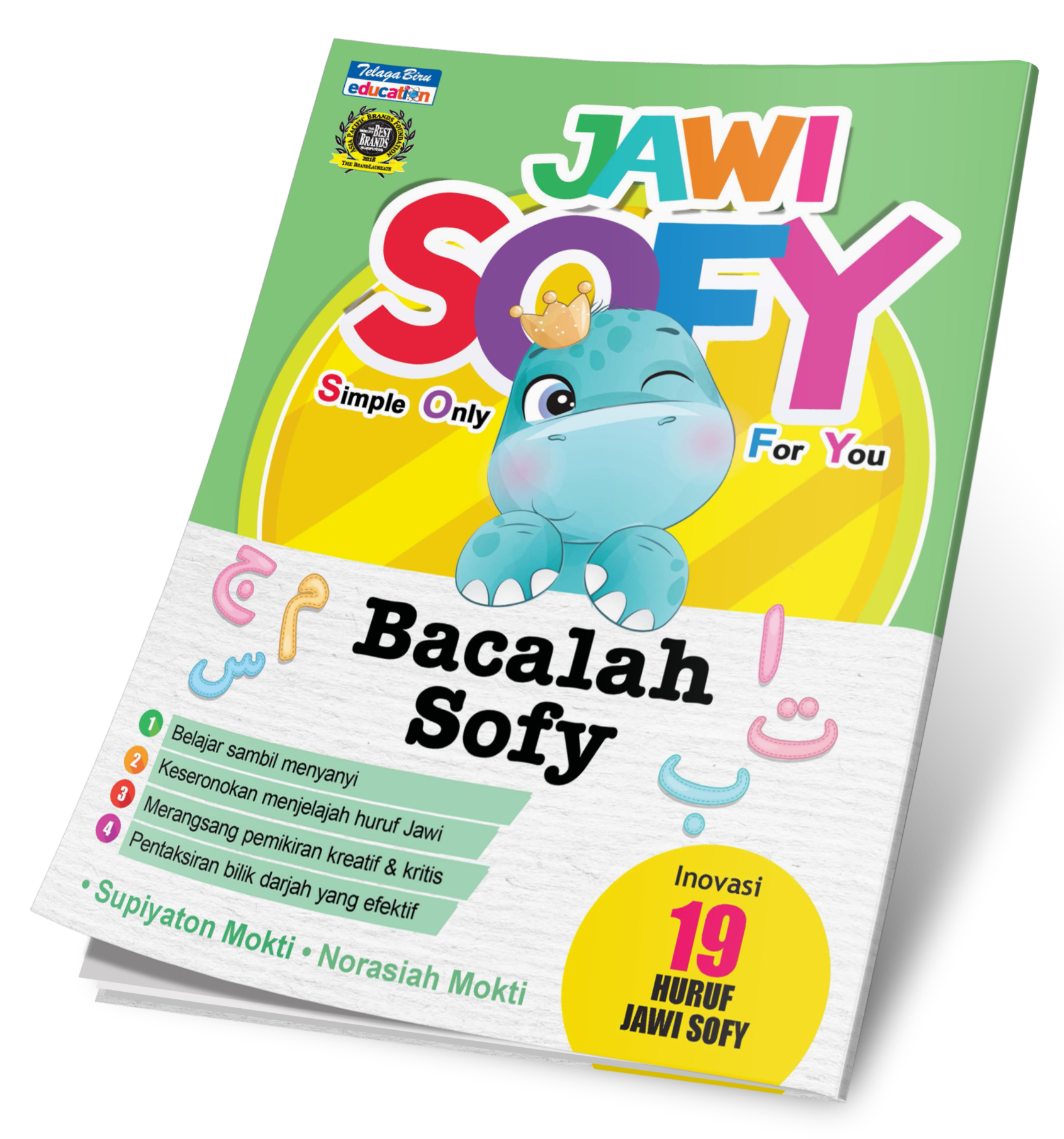 Jawi Sofy - Bacalah Sofy - (TBBS1234)