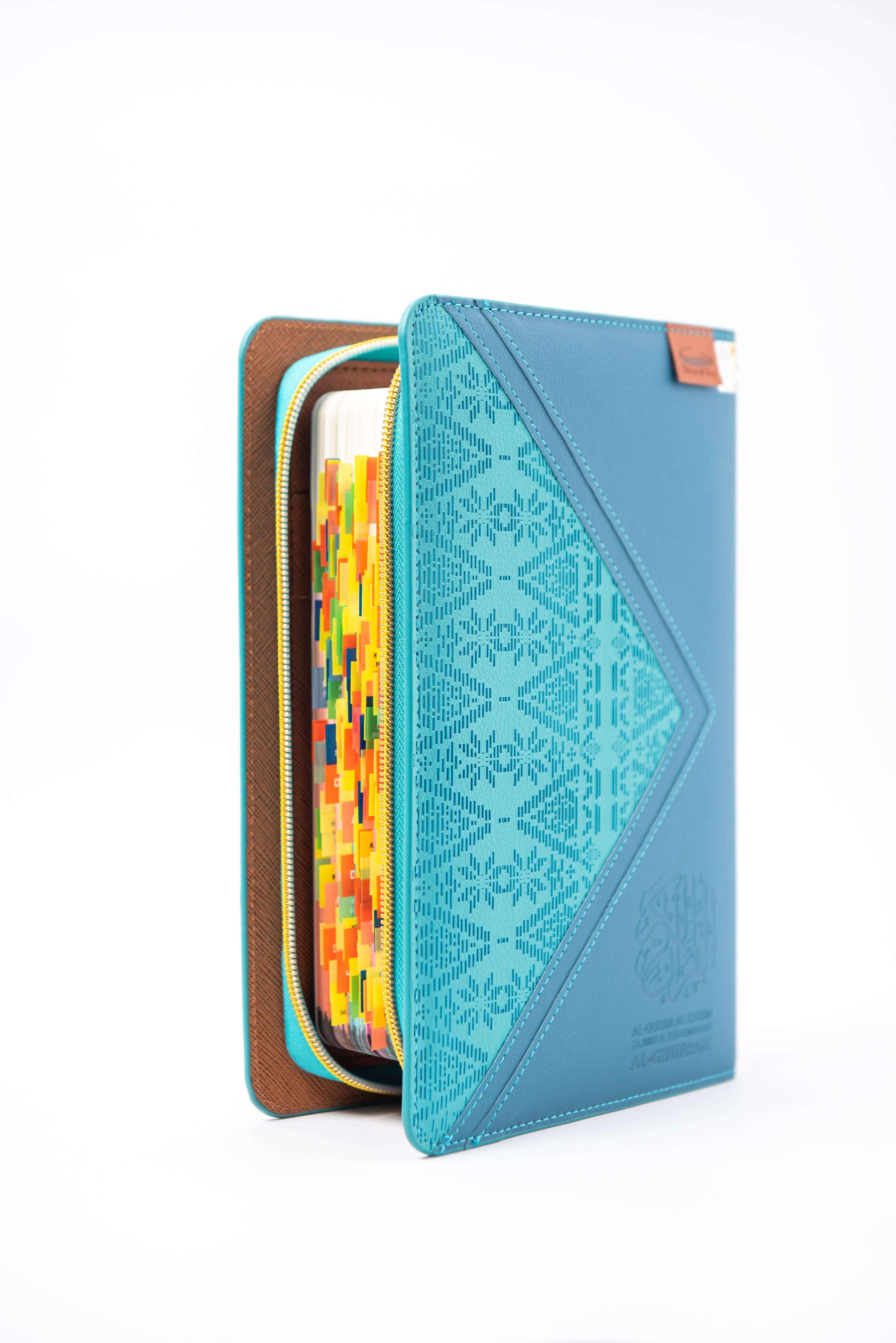 Al-Quran Al-Karim & Terjemahan Al-Ghufran (Zip Songket) (Tagging) (A5) - (TBAQ1054)
