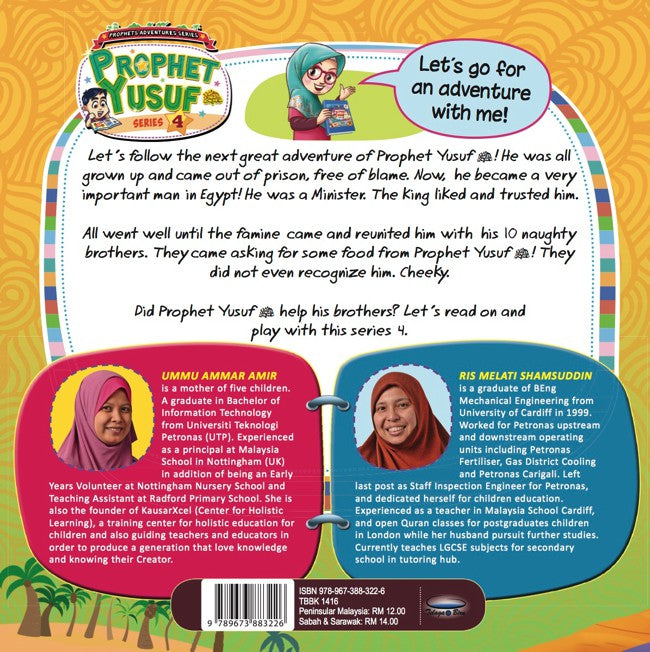 Nabi Yusuf Siri 4 - (TBBK1416)