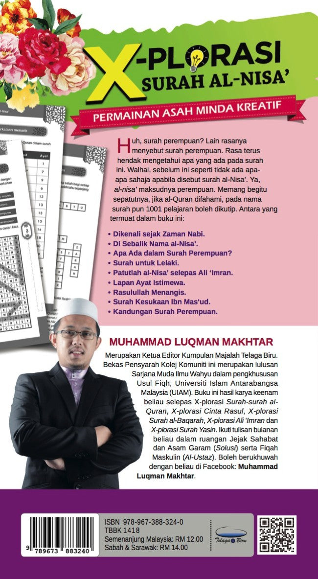 X-plorasi Surah Al-Nisa' - (TBBK1418)