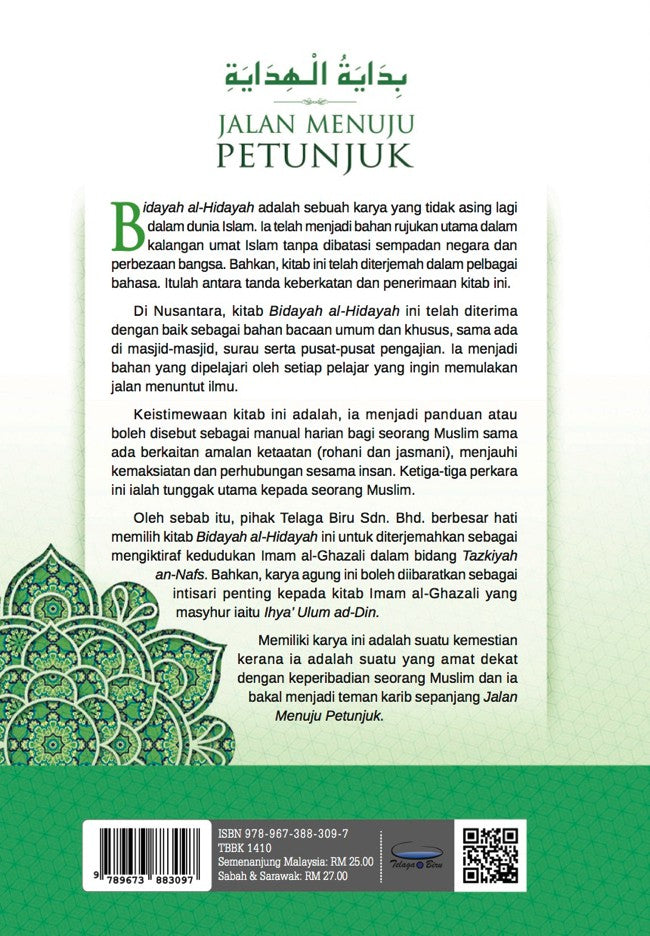 Jalan Menuju Petunjuk (HARD COVER) - (TBBK1410)