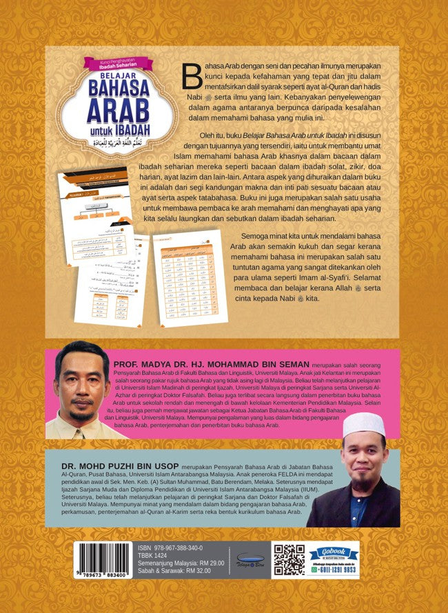 Belajar Bahasa Arab Untuk Ibadah - (TBBK1424)